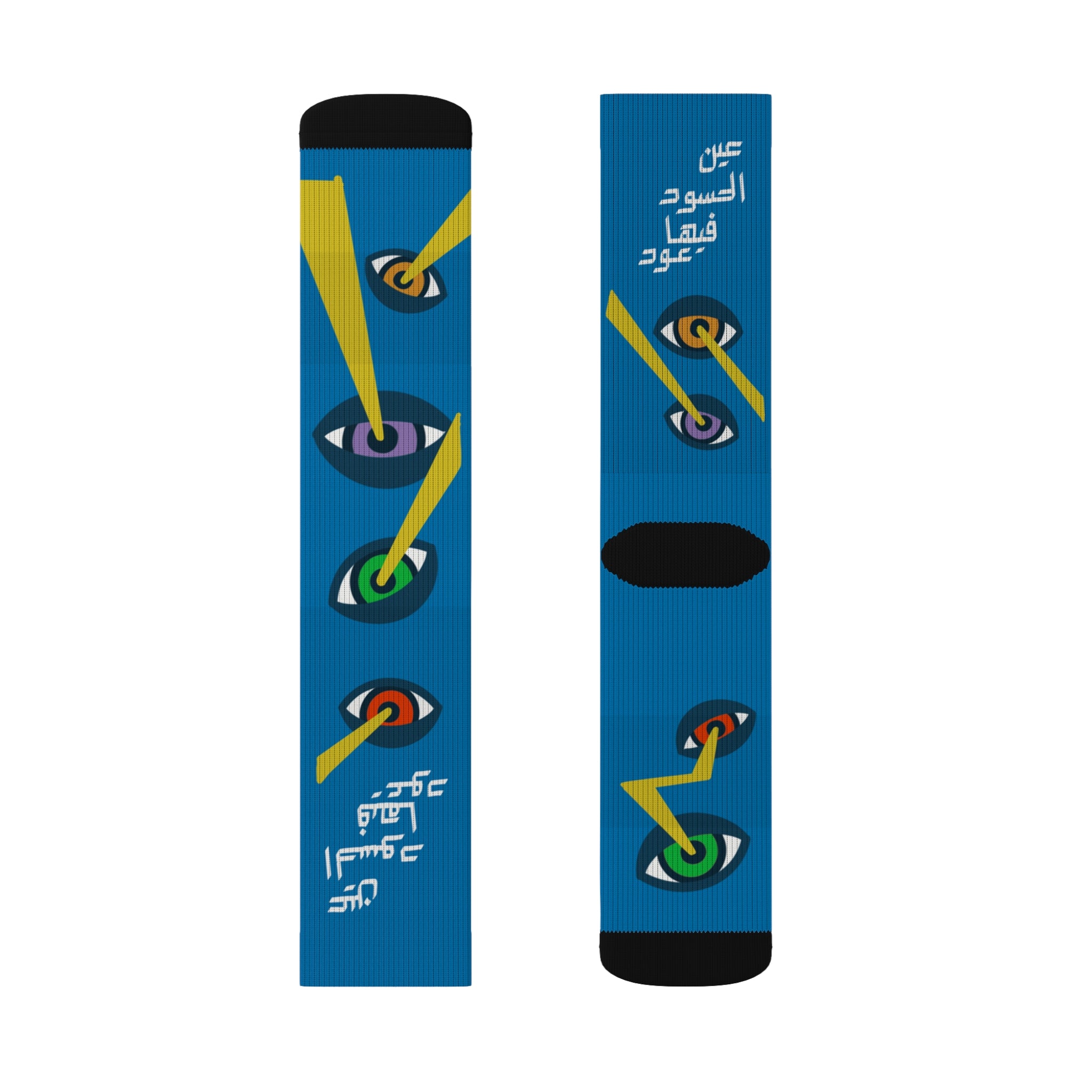 Evil Eye Unisex Socks
