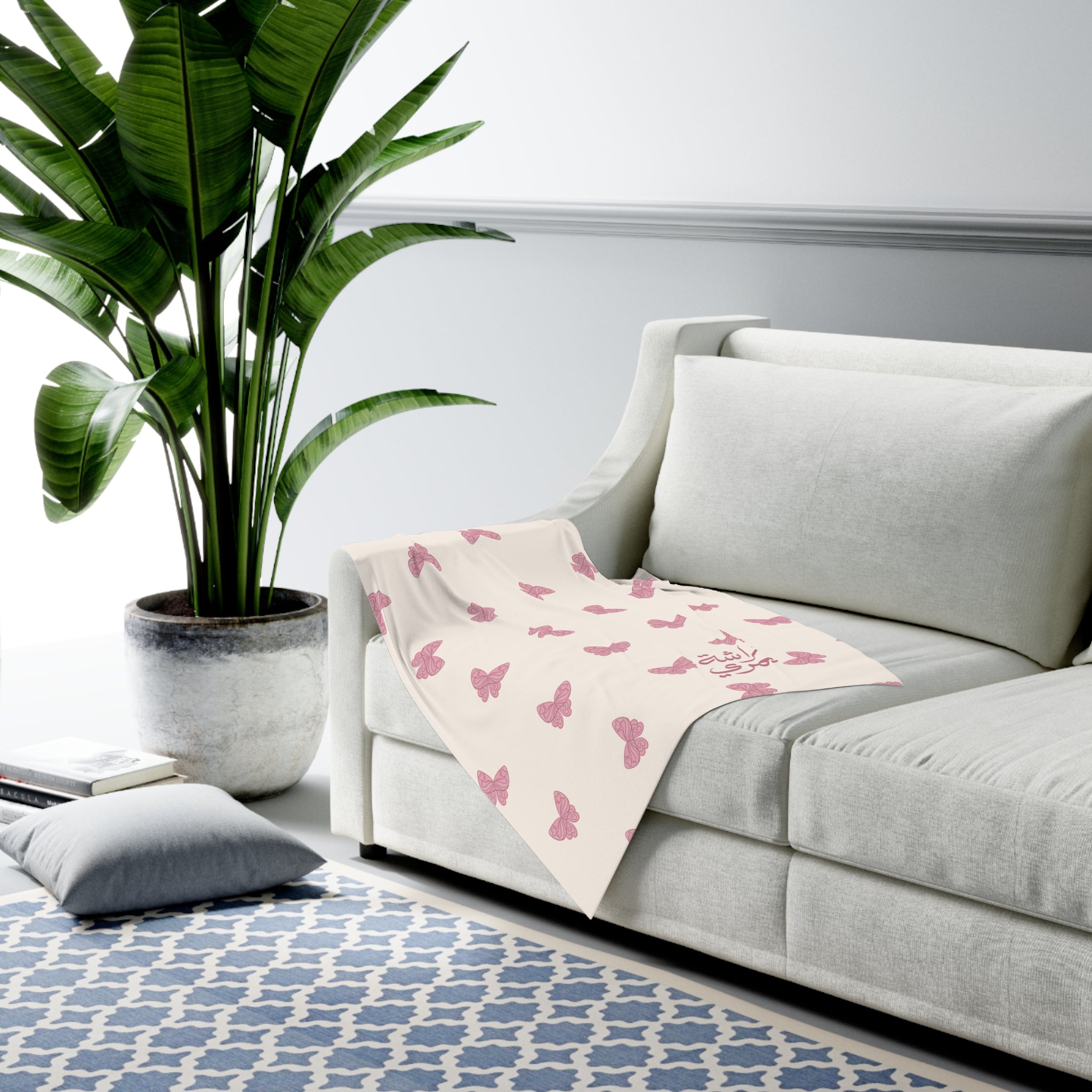 Sweet Butterfly Baby Swaddle