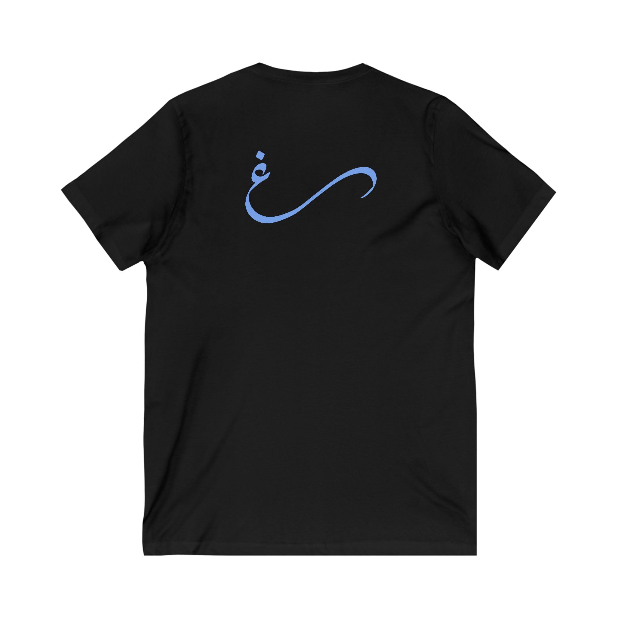 Tribal Swag: Ghamdi Tee