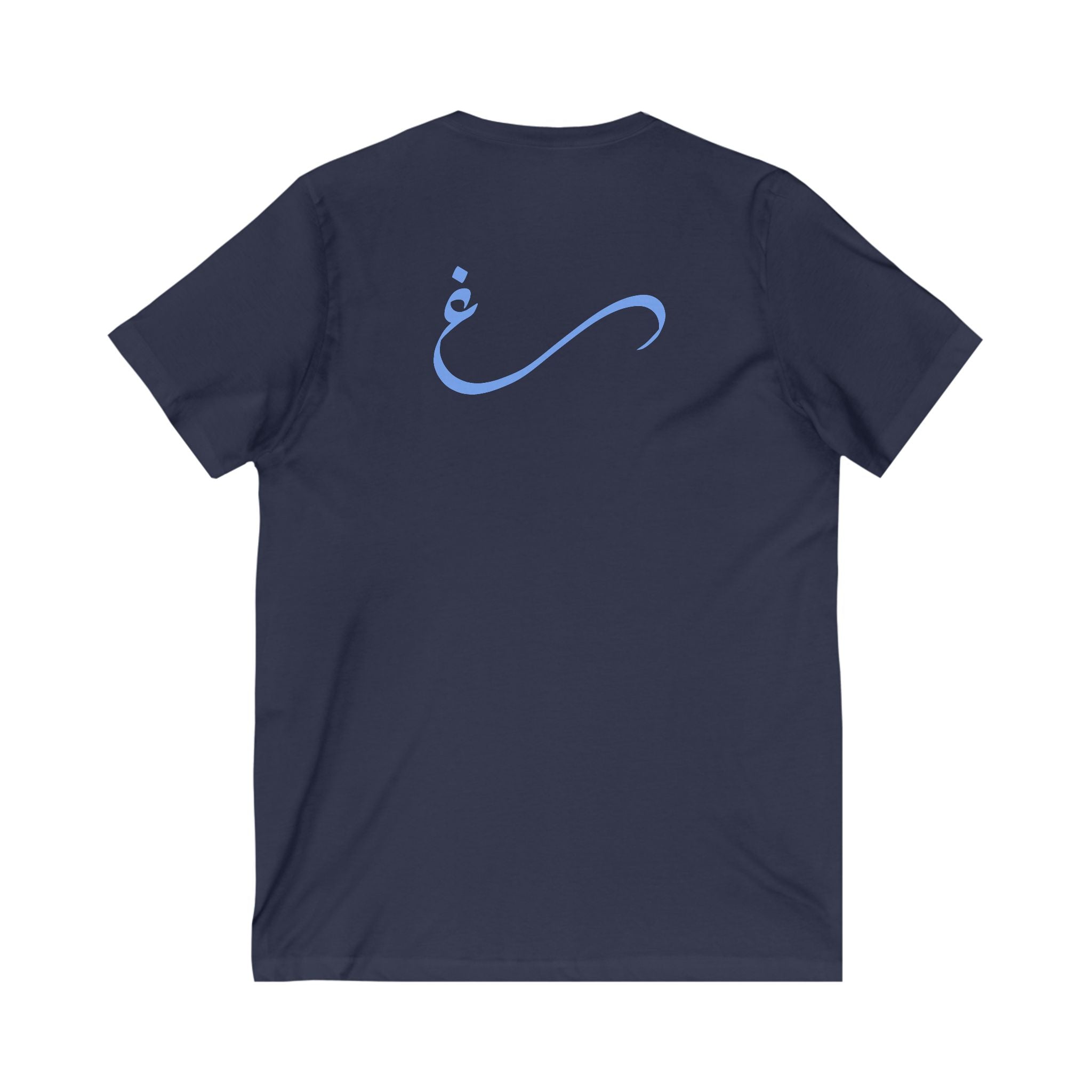 Tribal Swag: Ghamdi Tee
