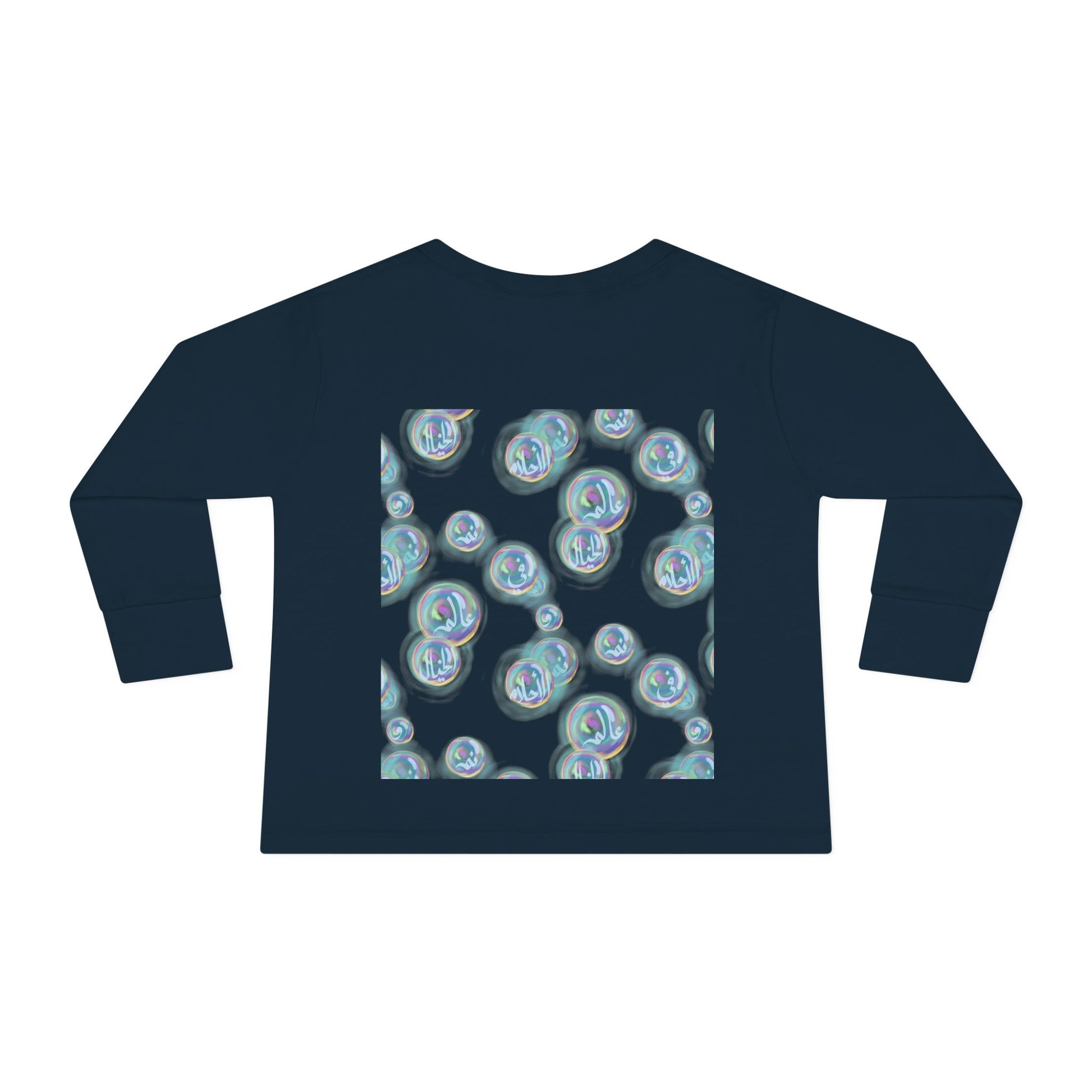 Navy blue long-sleeve shirt with a colorful abstract pattern on the back against a white background