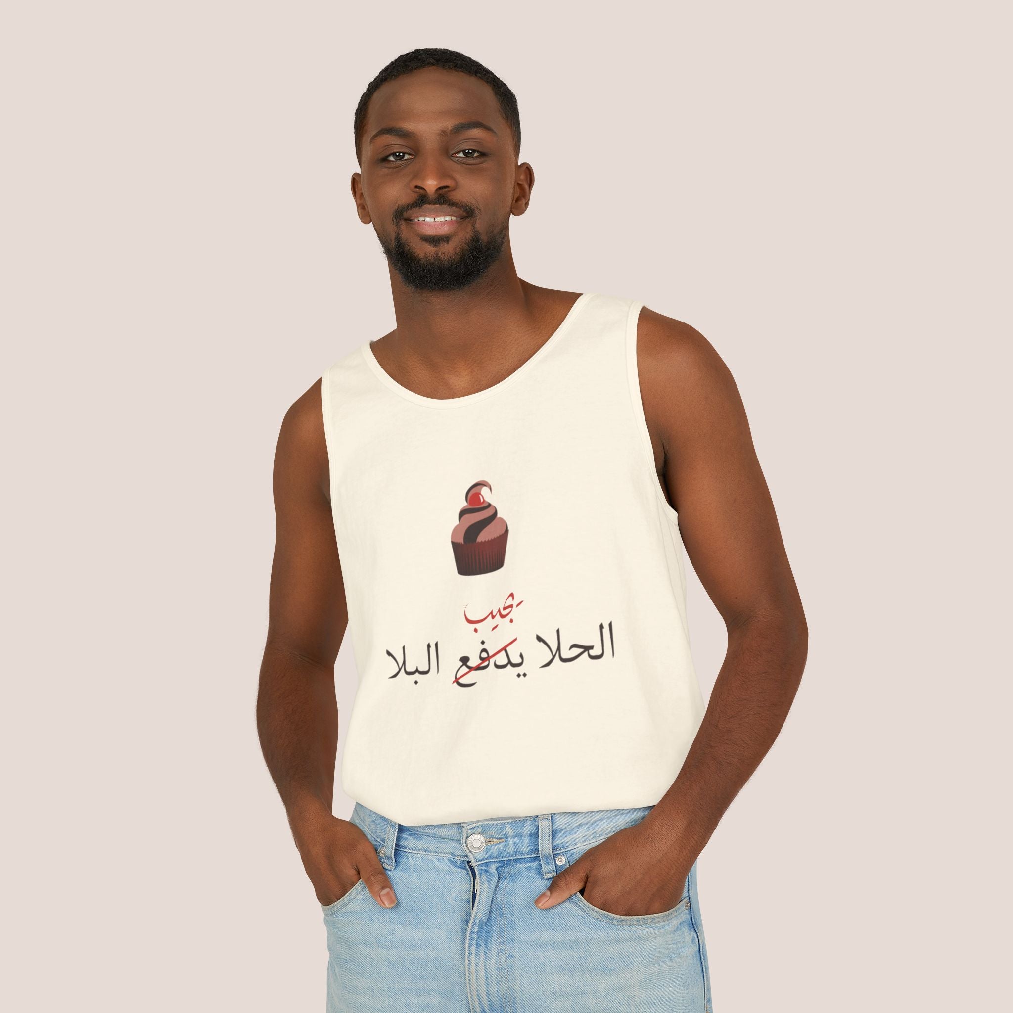 Sweet Tooth Unisex Tank Top