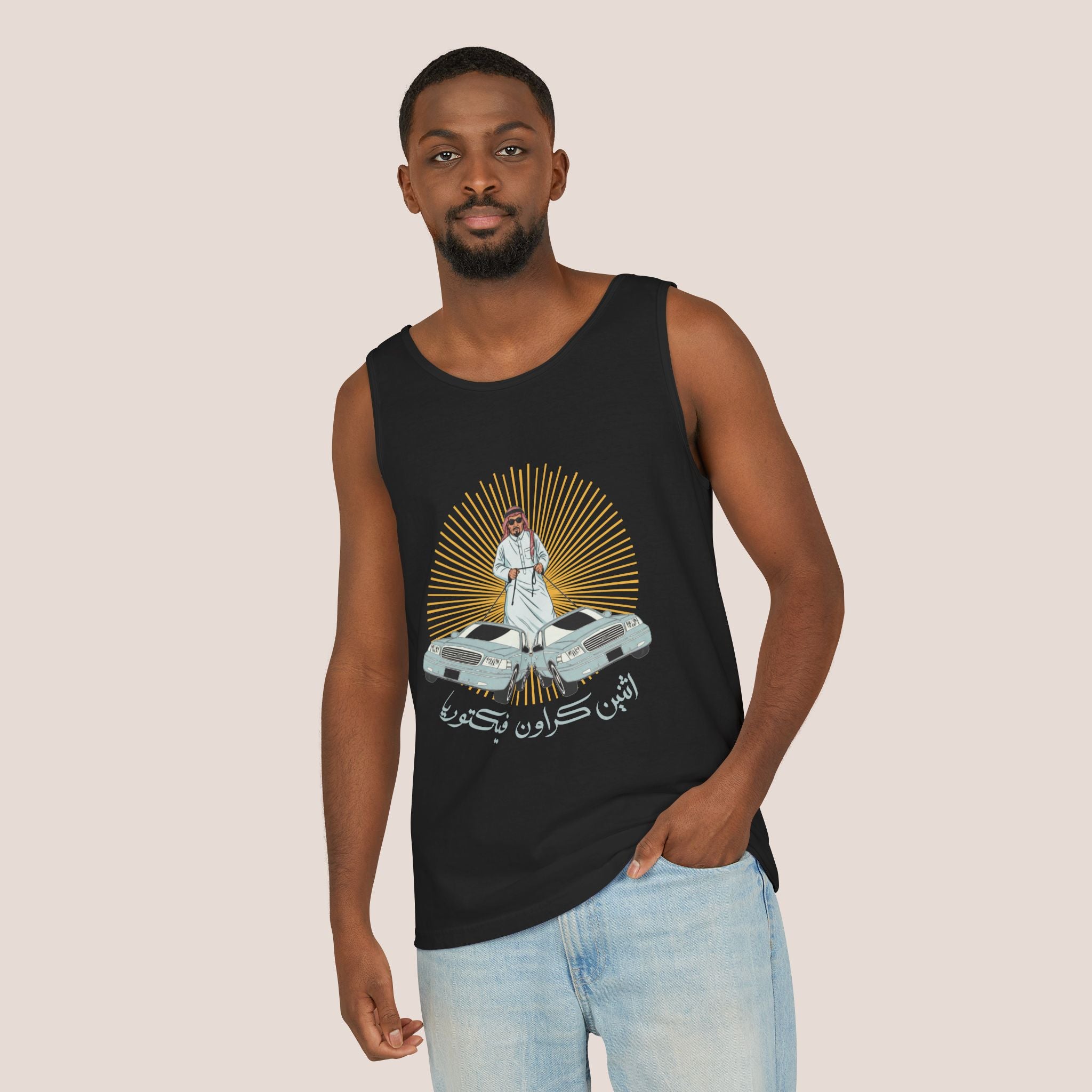 Athnain Crown Vic Unisex Tank Top