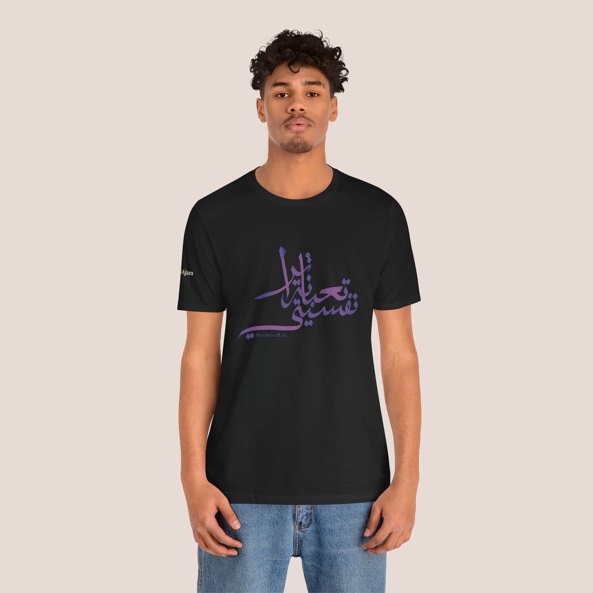 Vibe’s off Unisex Tee