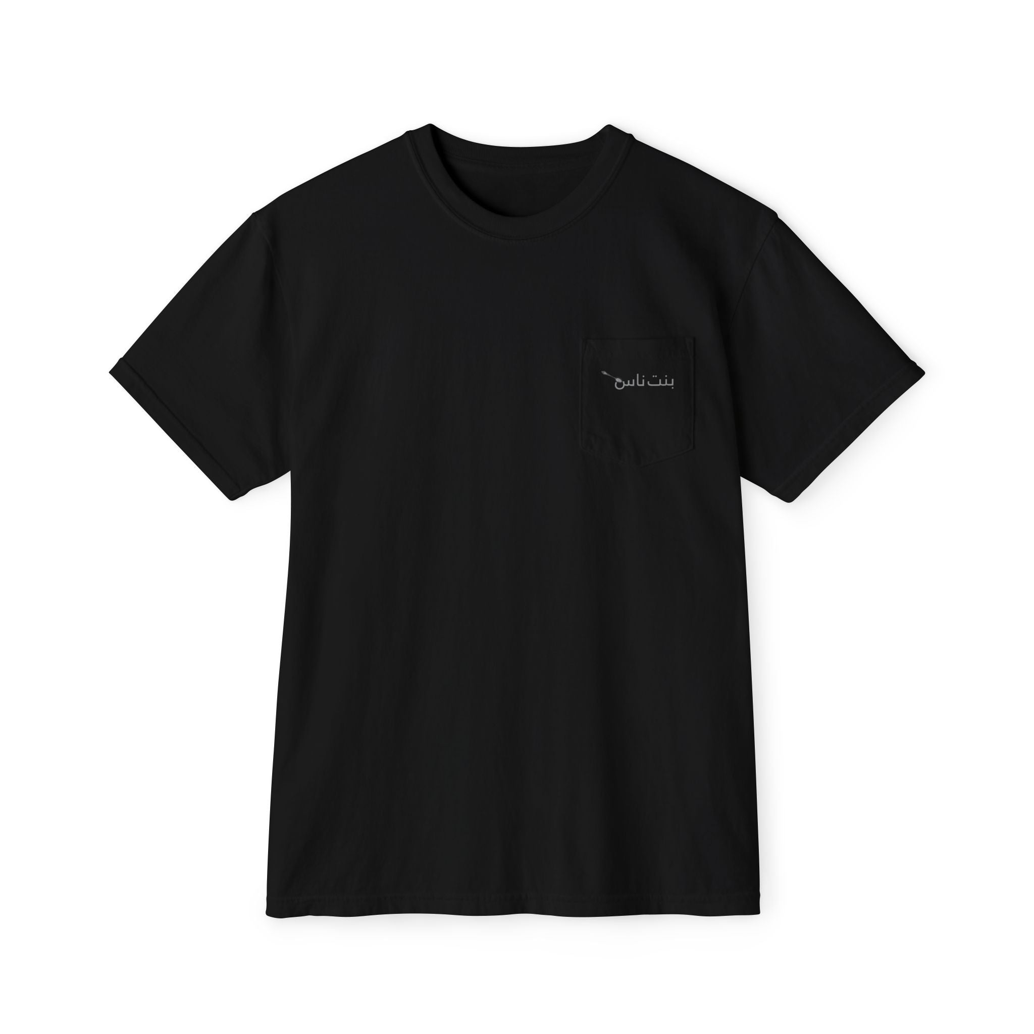 Women’s Silver Spoon Tee