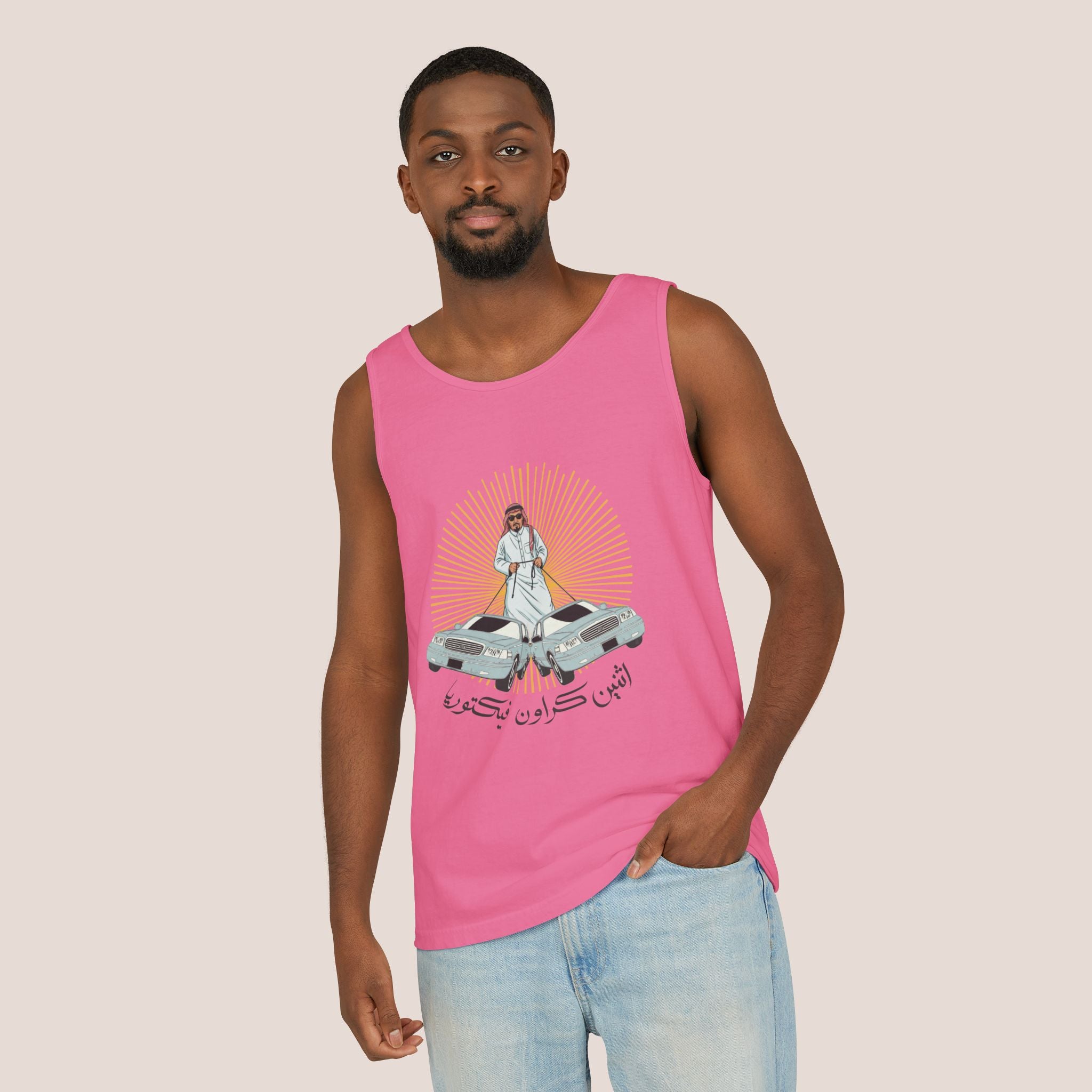 Athnain Crown Vic Unisex Tank Top