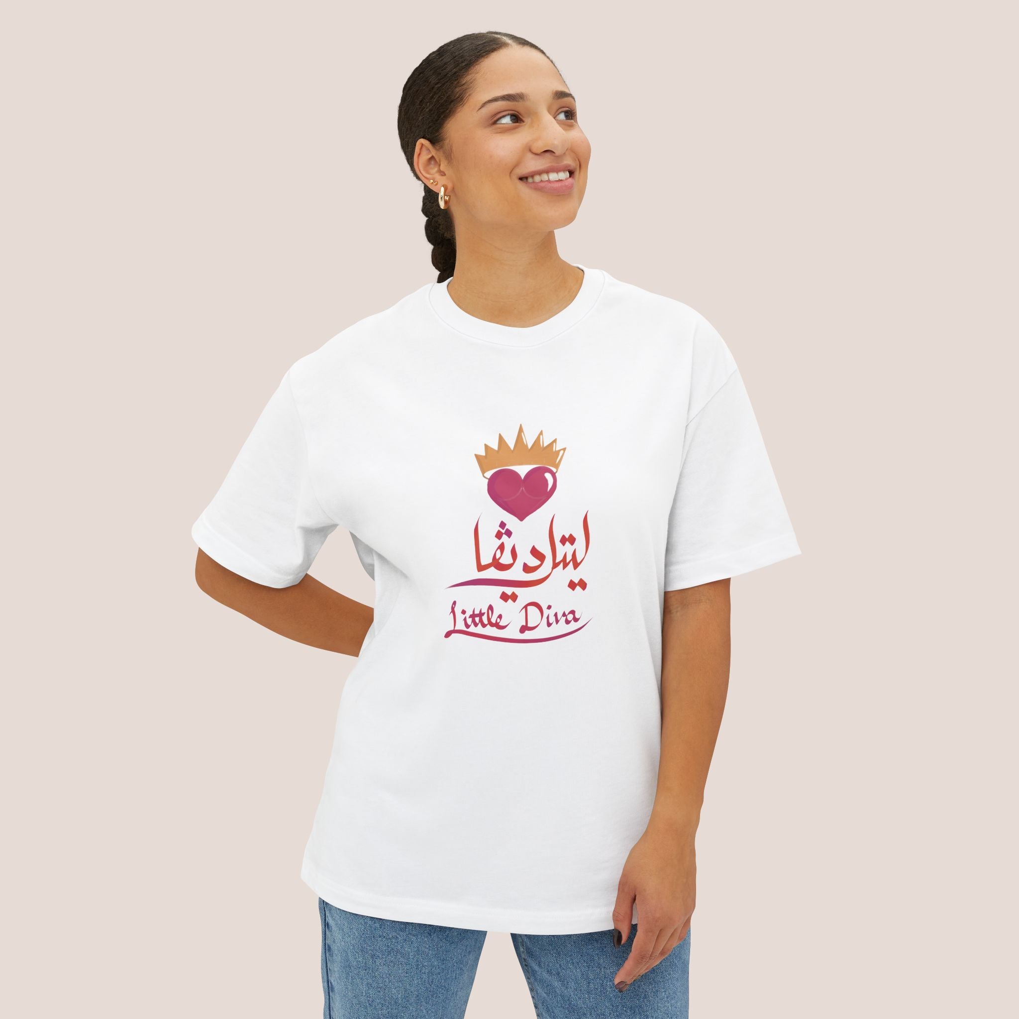 Bilingual Little Diva Women's Tee