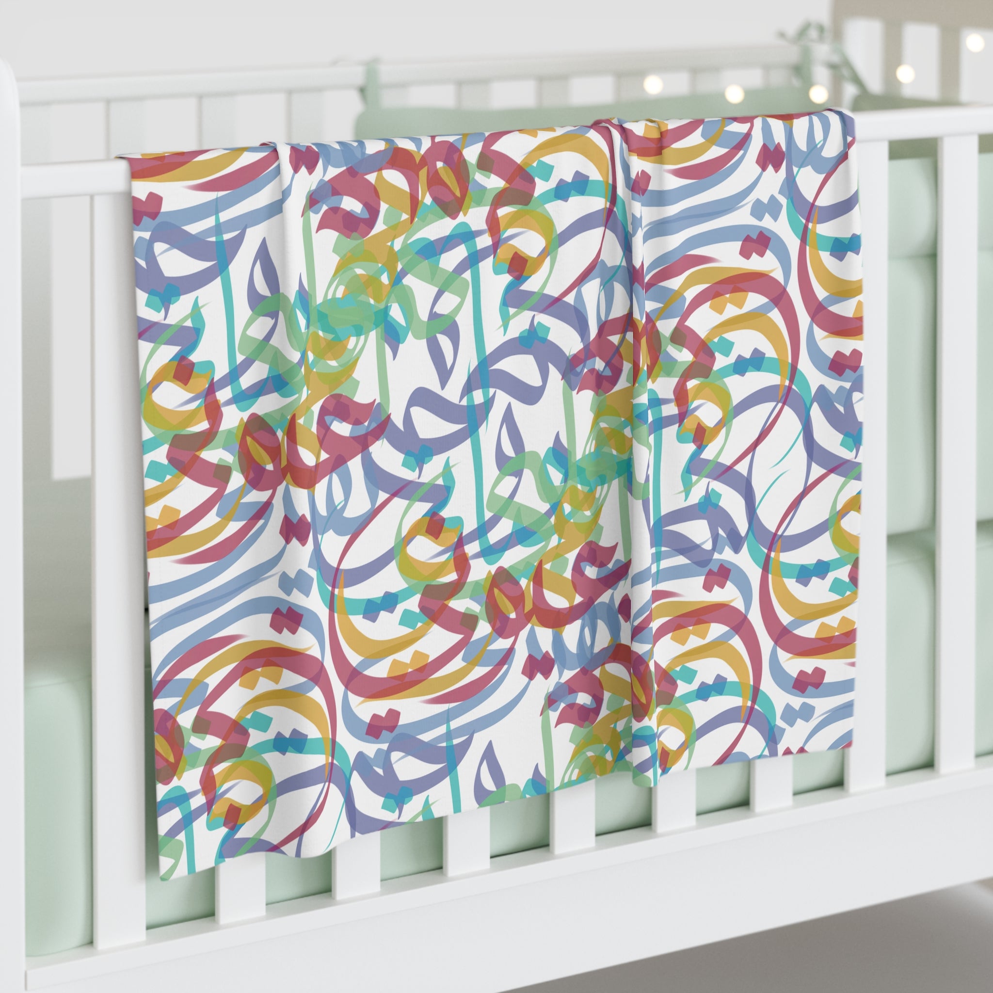Sweet Nothings Baby Swaddle