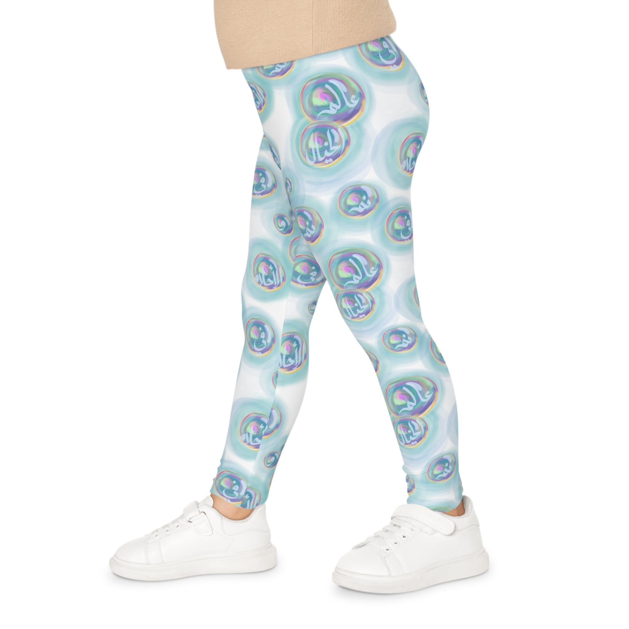 Kids Bubble Dreams Pyjama Bottoms