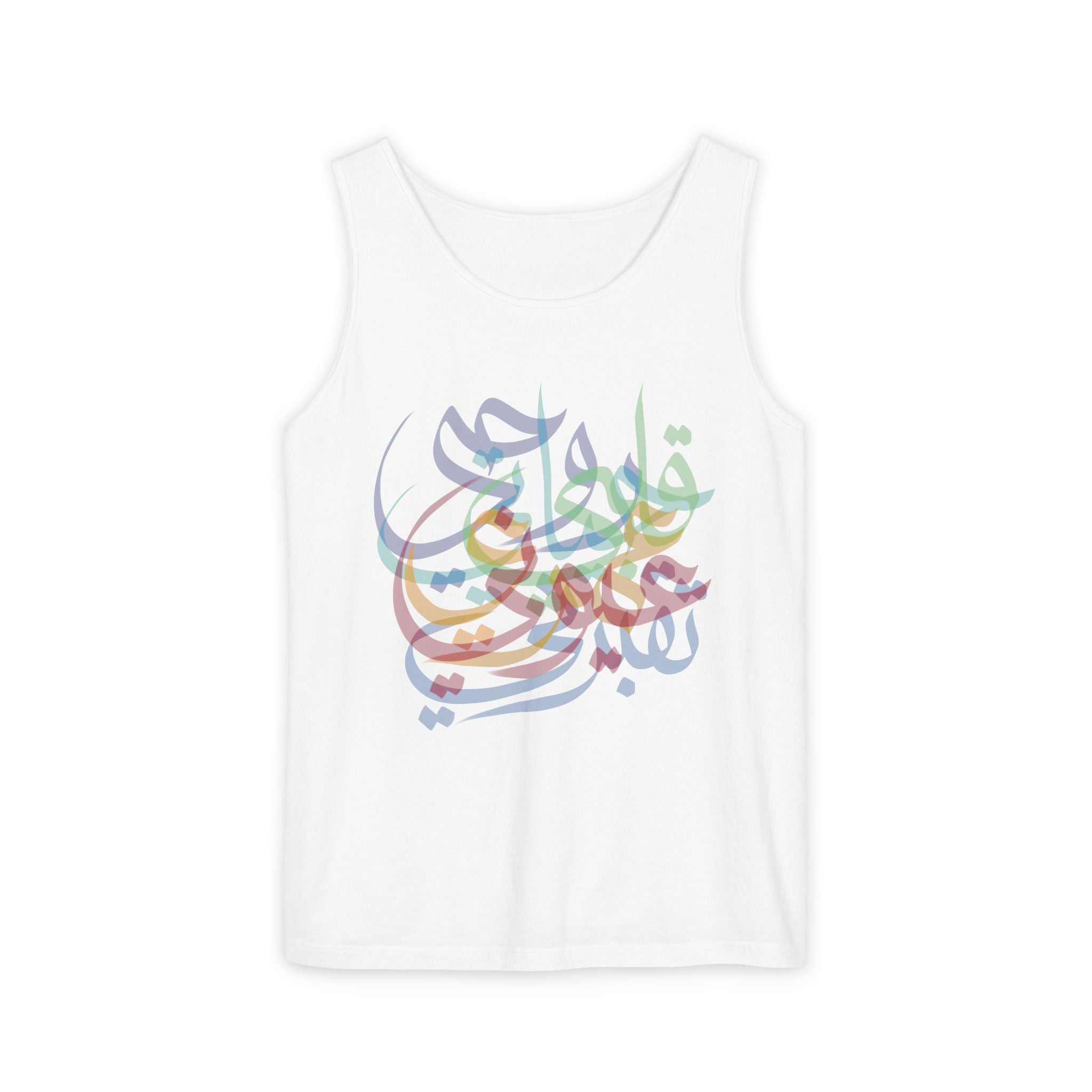 Sweet Nothings Unisex Tank Top