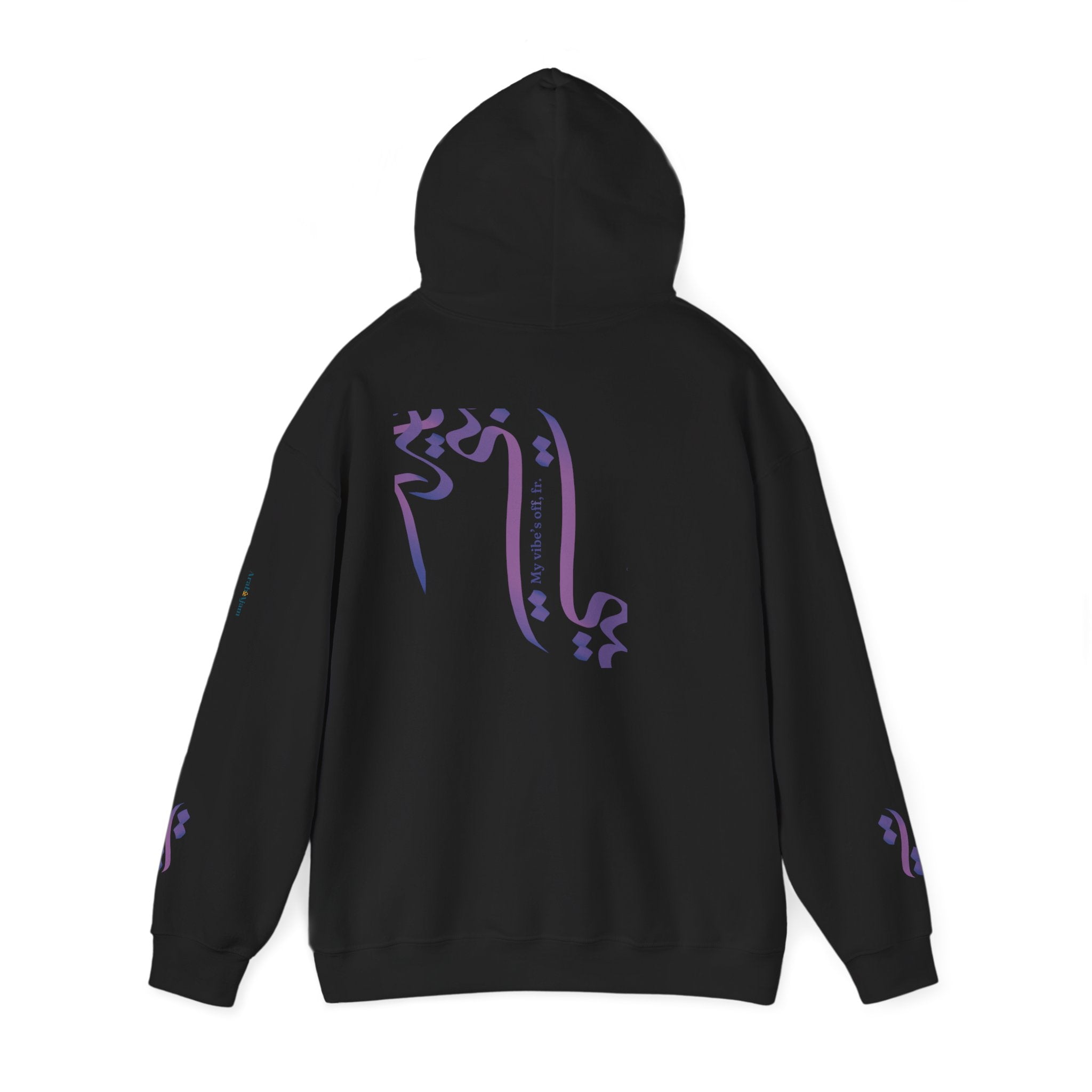 Vibe’s Off Unisex Hoodie