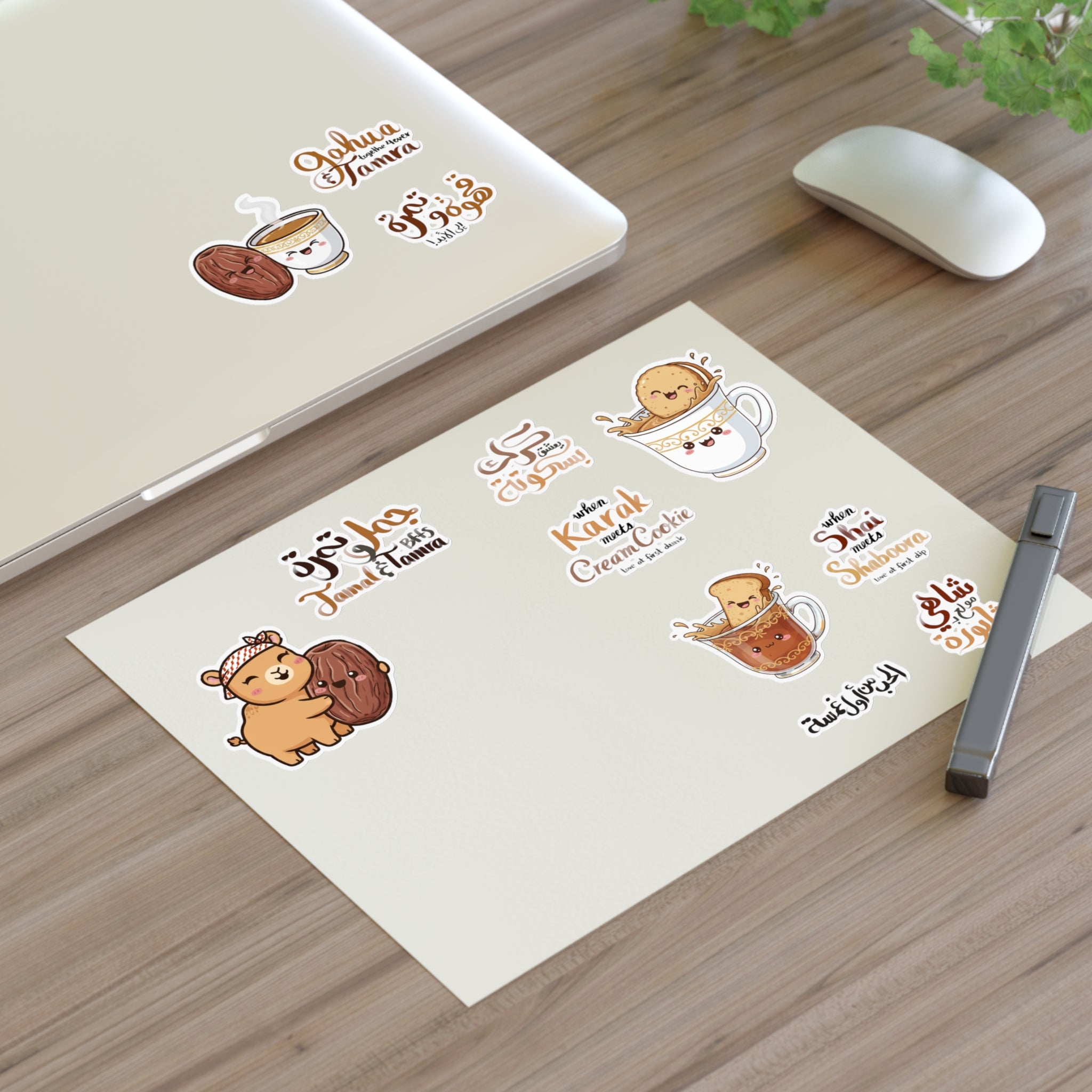 Arabian Kawaii Stickers