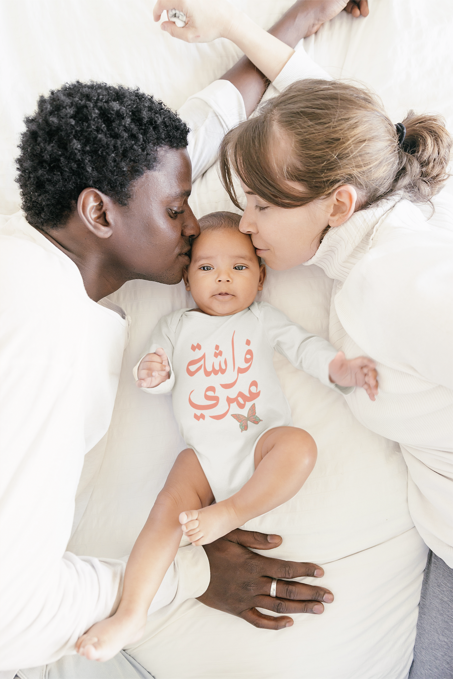 Arab & Ajam