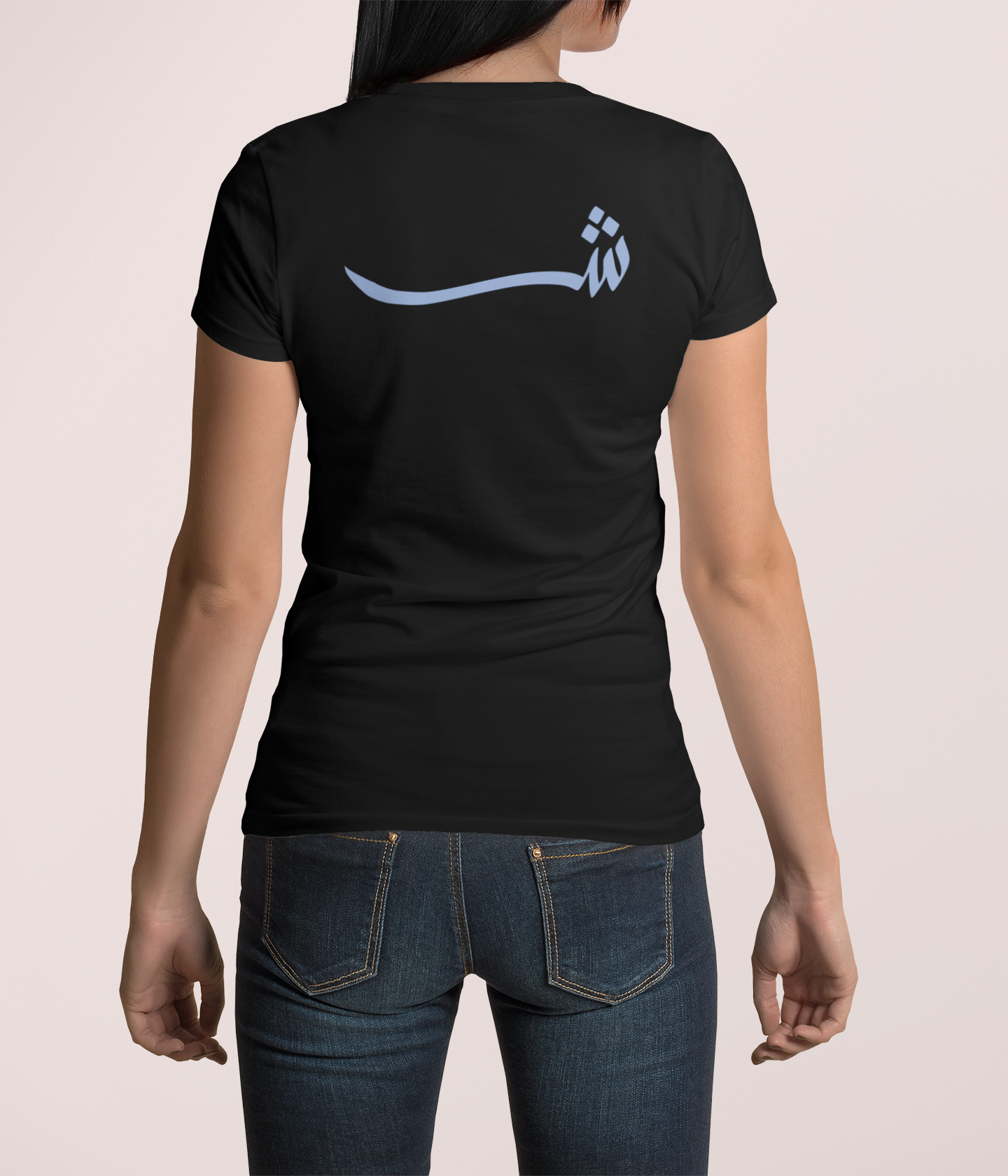 Tribal Swag: Shammari Tee
