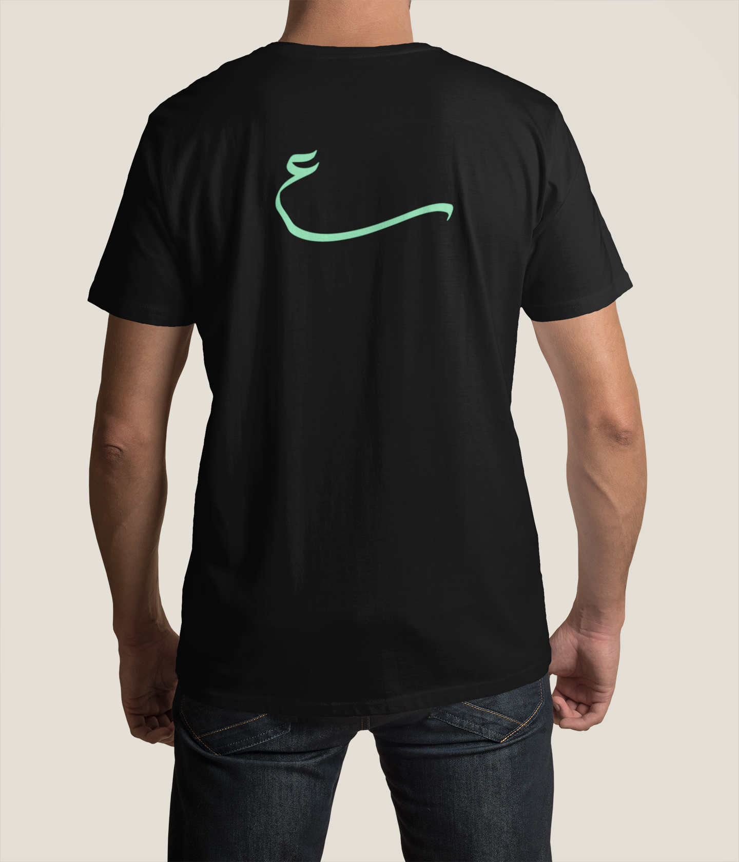 Tribal Swag: Otaibi Tee