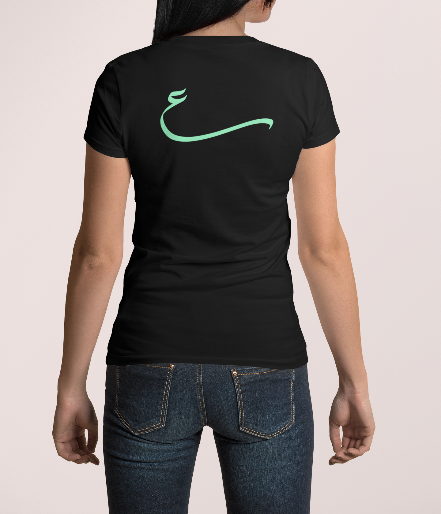 Tribal Swag: Otaibi Tee