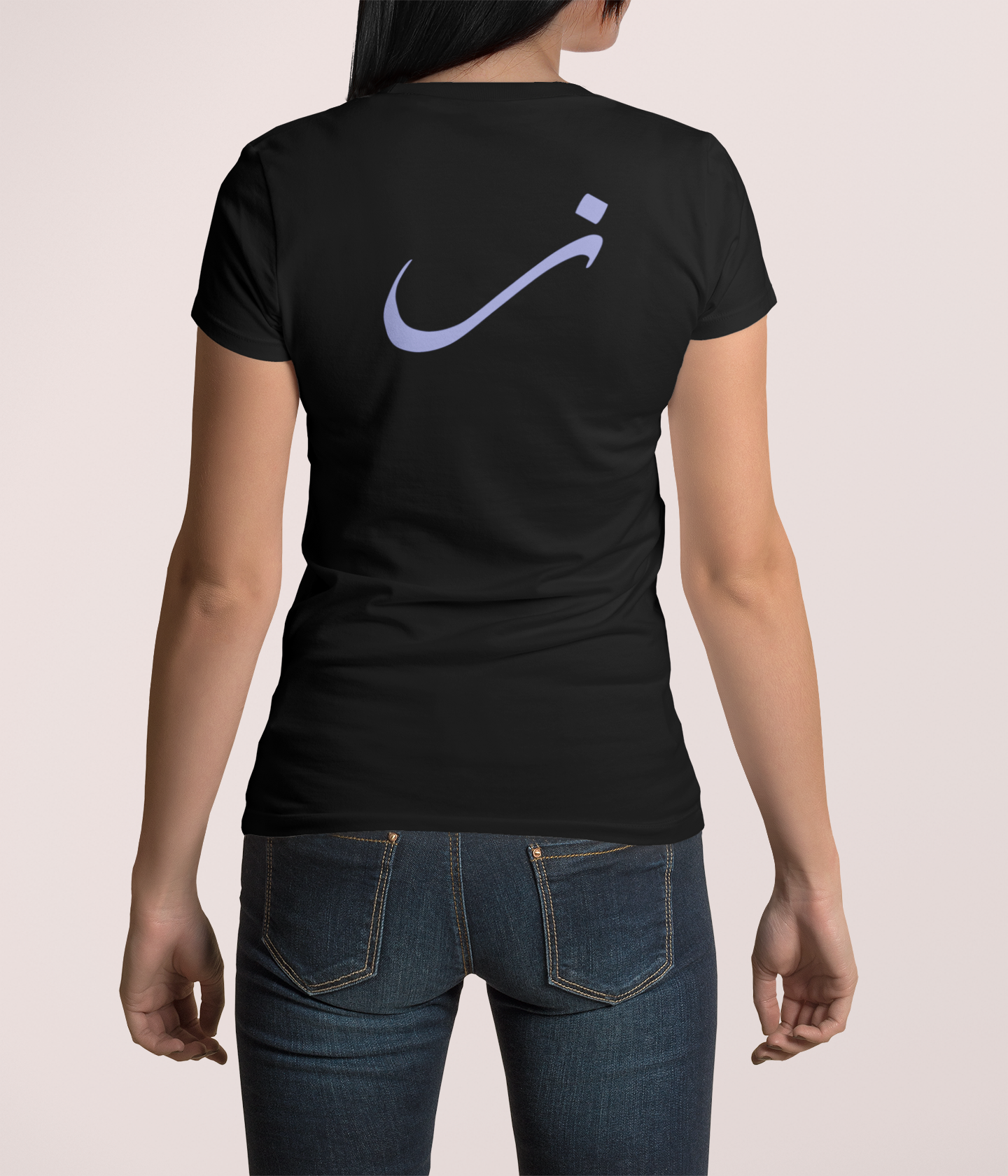 Tribal Swag: Zahrani Tee