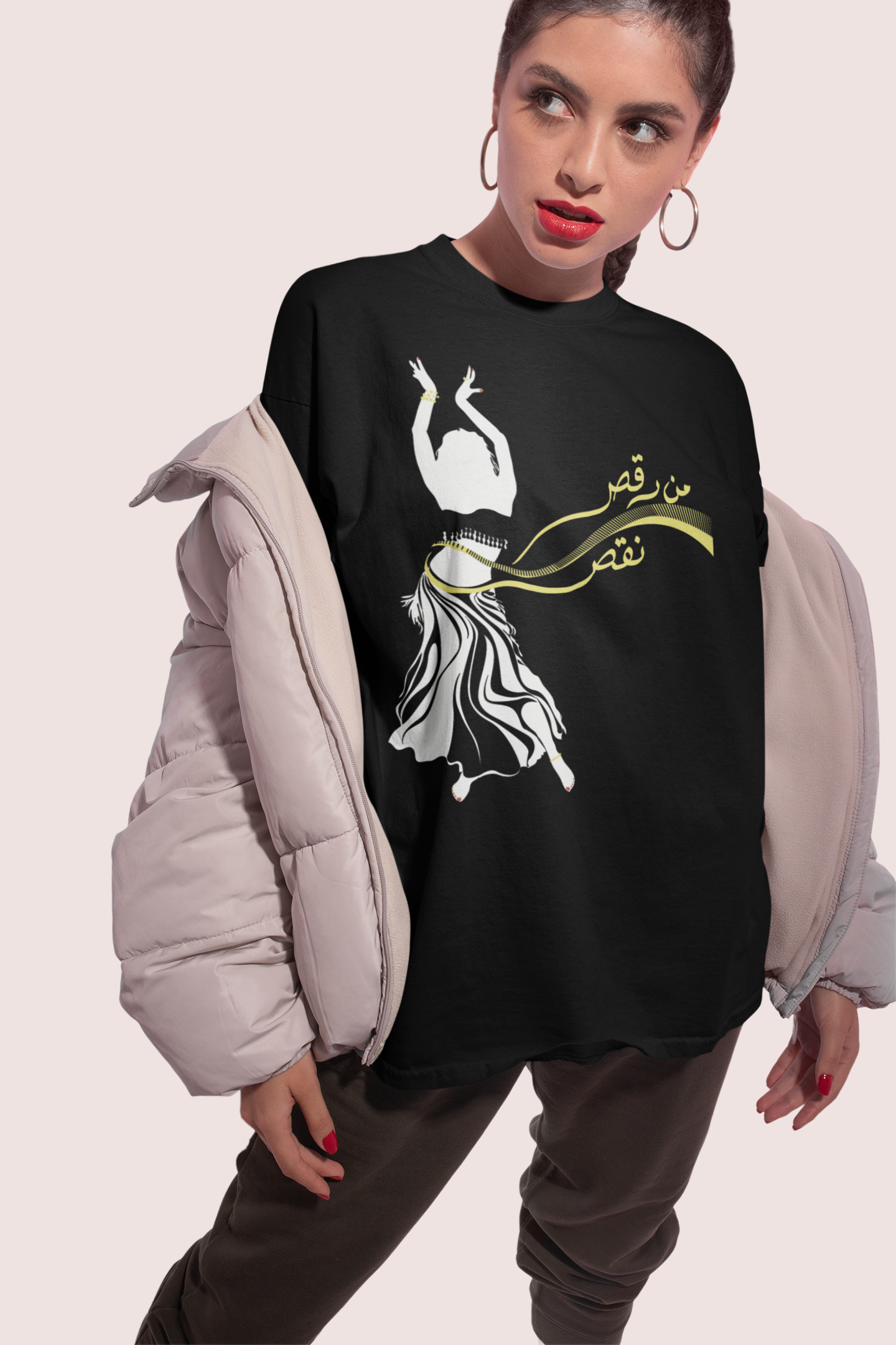 Belly Dance Fitness T-Shirt