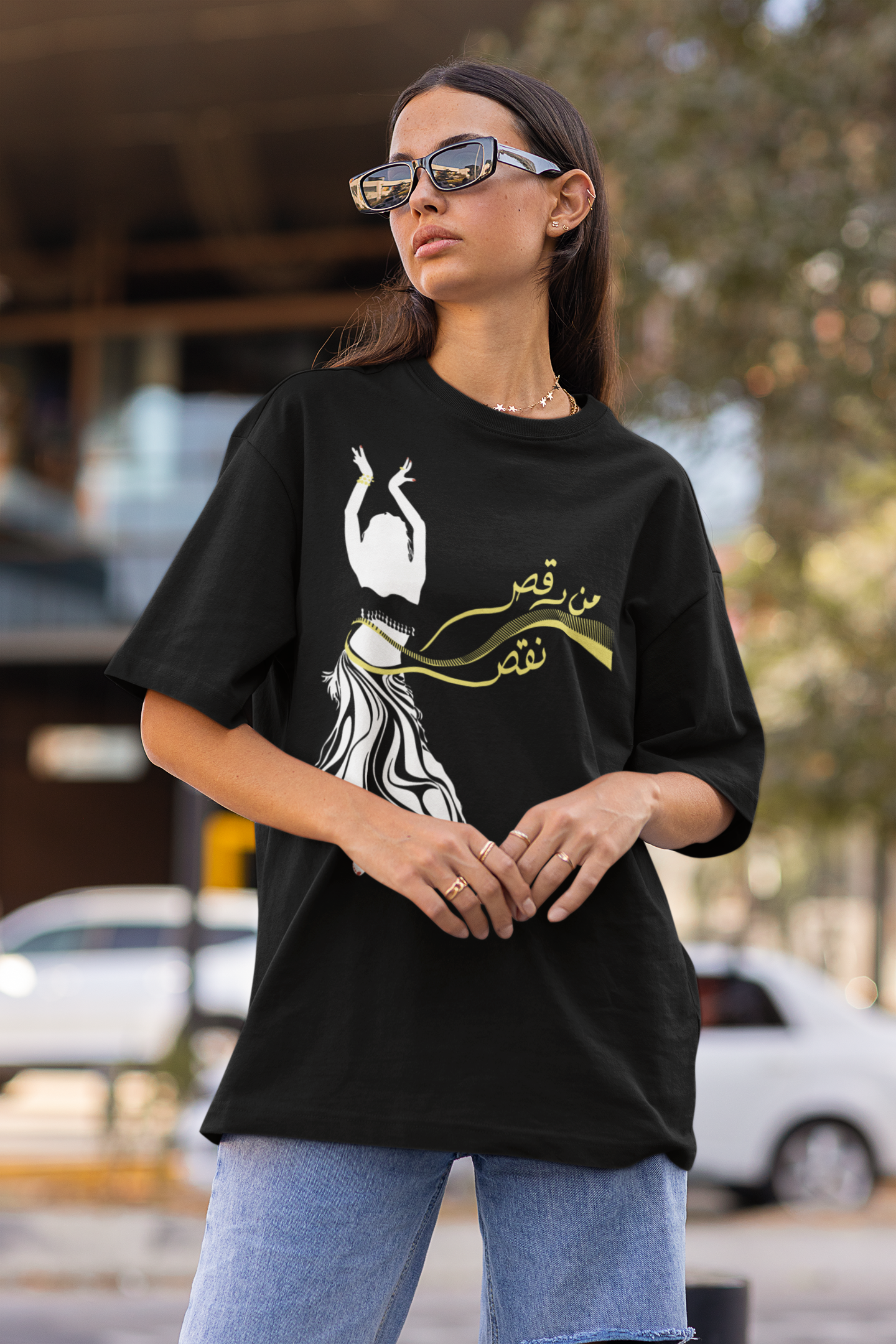 Arab & Ajam