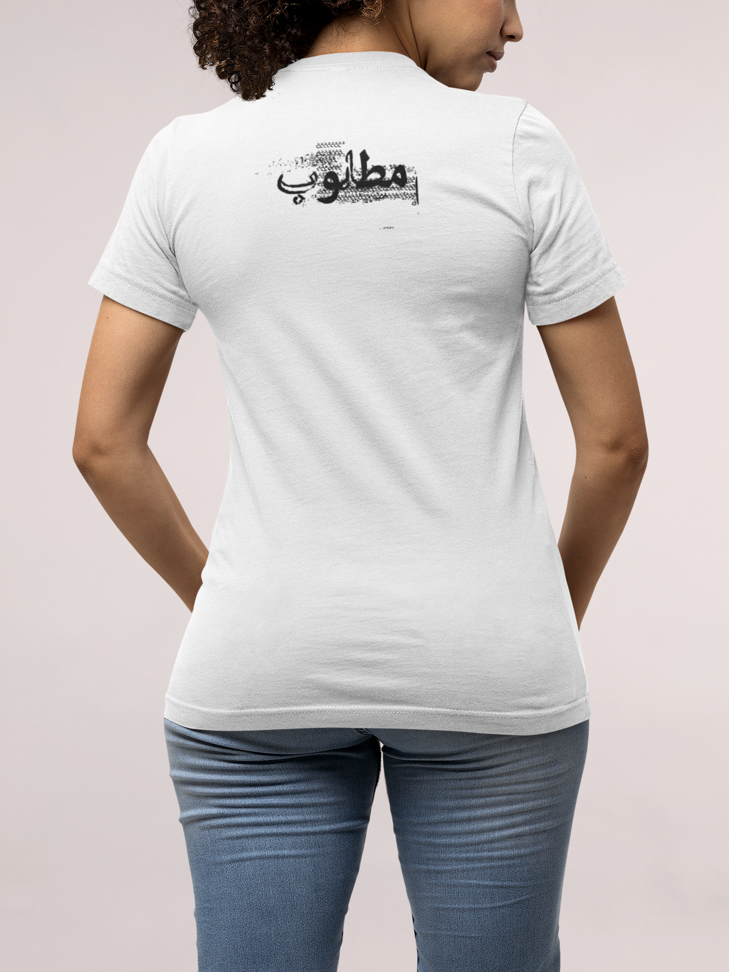 Husband Wanted Women's Tee