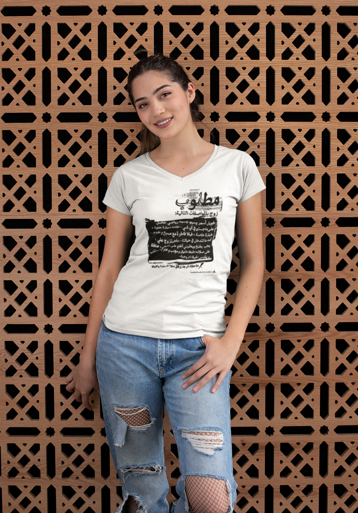 Husband Wanted Women's Tee