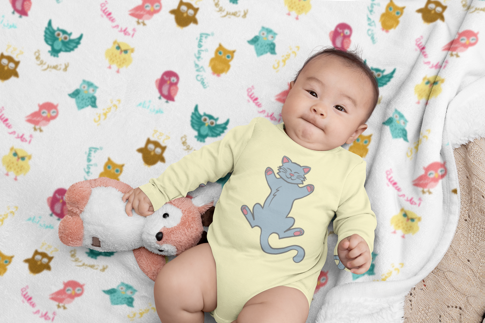 Daily Owl life Baby Swaddle