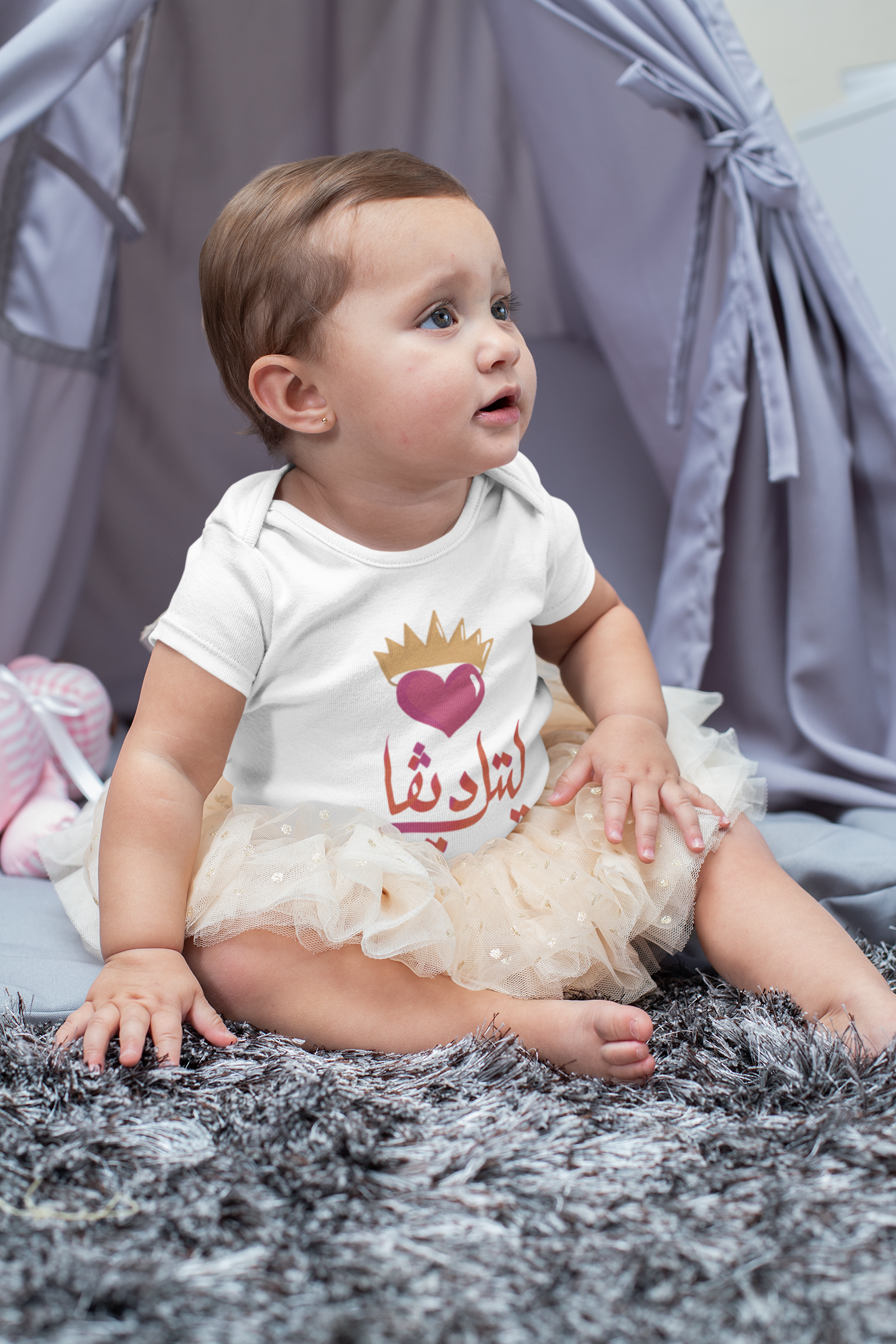 Bilingual Little Diva - Baby and Infant Arabic Onesie