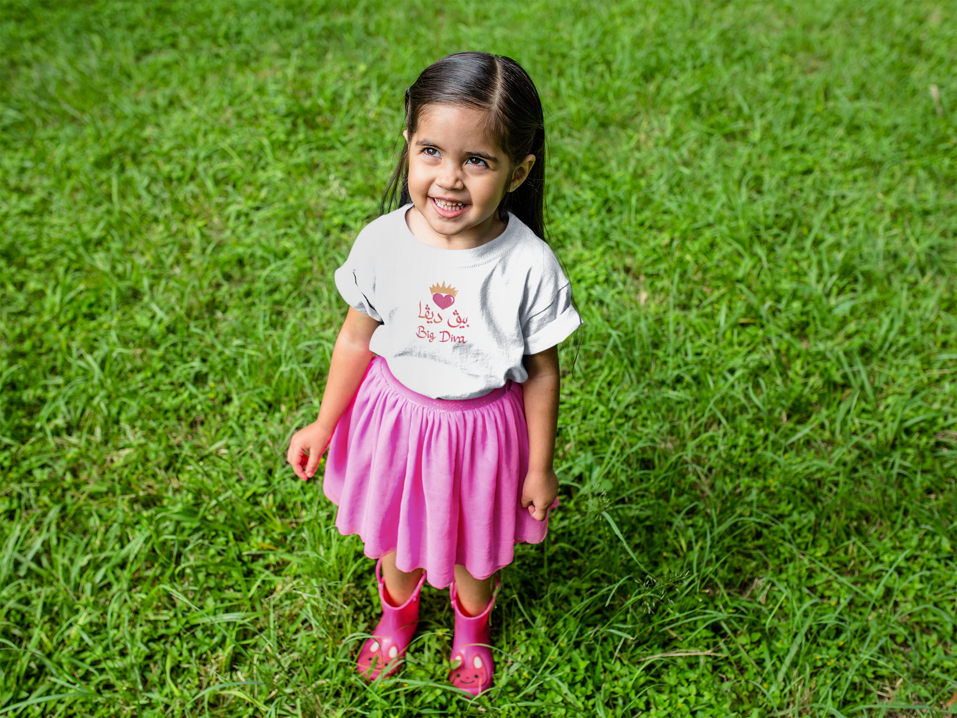 Bilingual Big Diva - toddler's tee