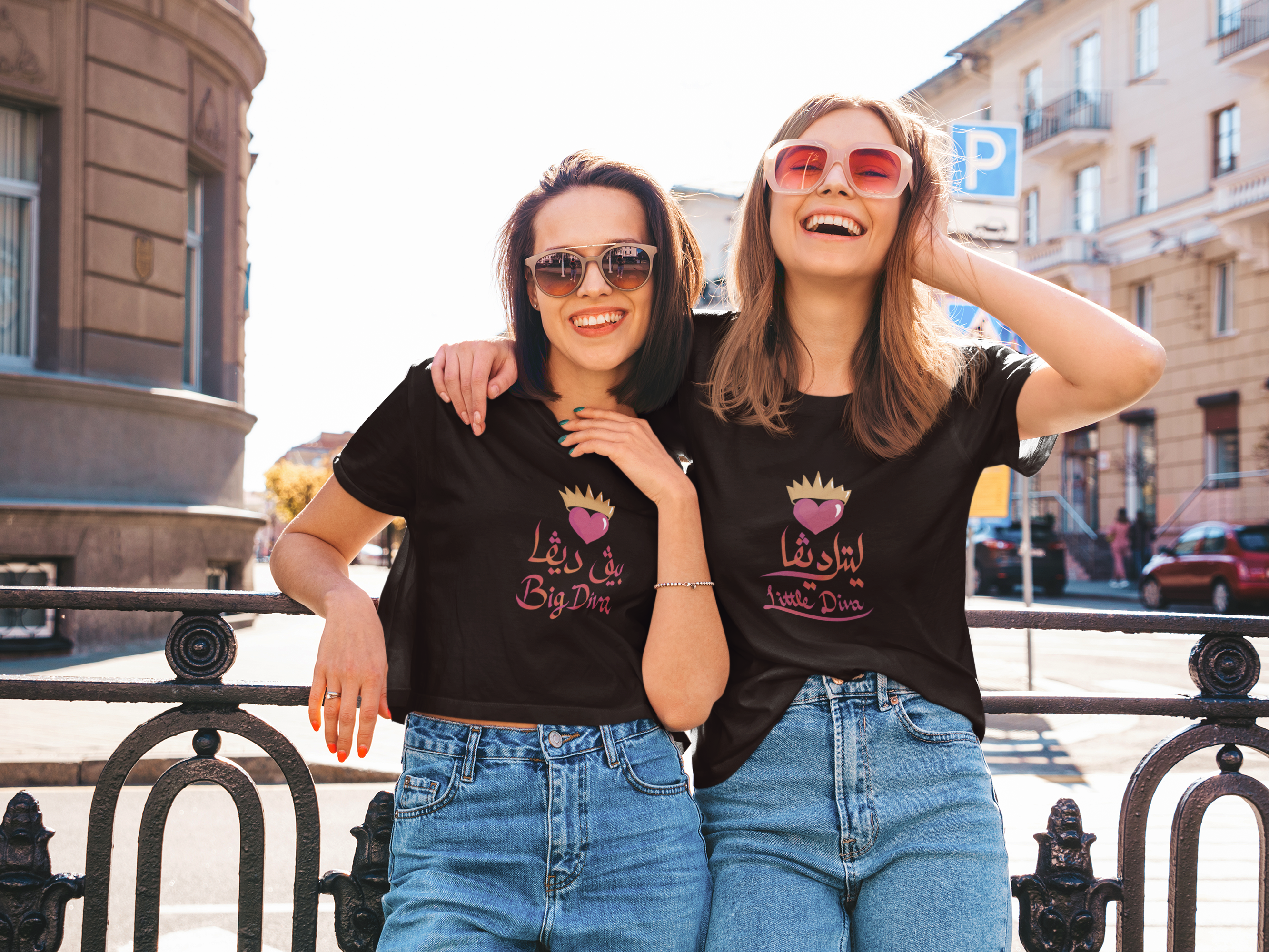 Bilingual Little Diva Women's Tee