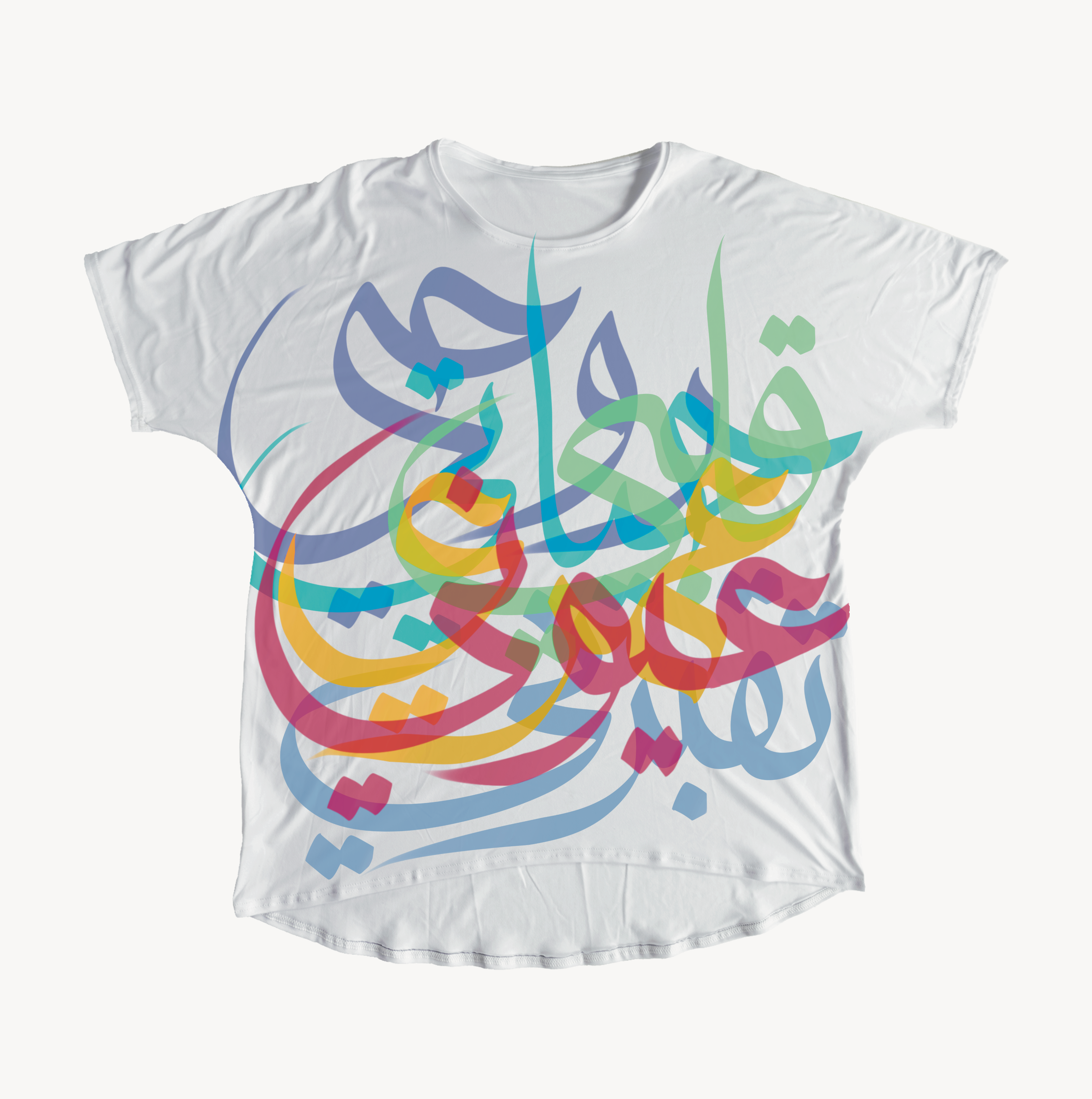 Sweet Nothings Maternity Shirt