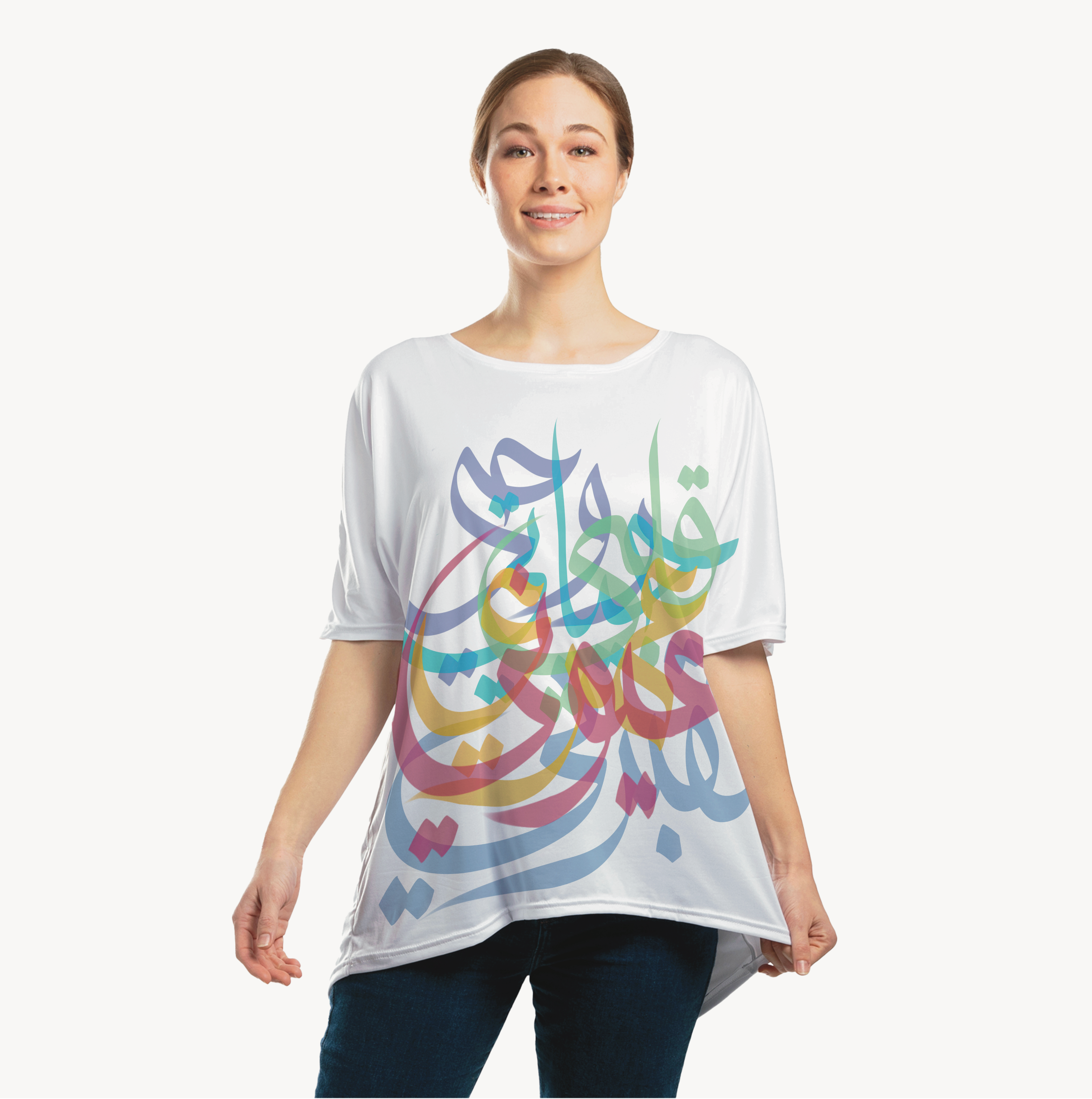 Sweet Nothings Maternity Shirt