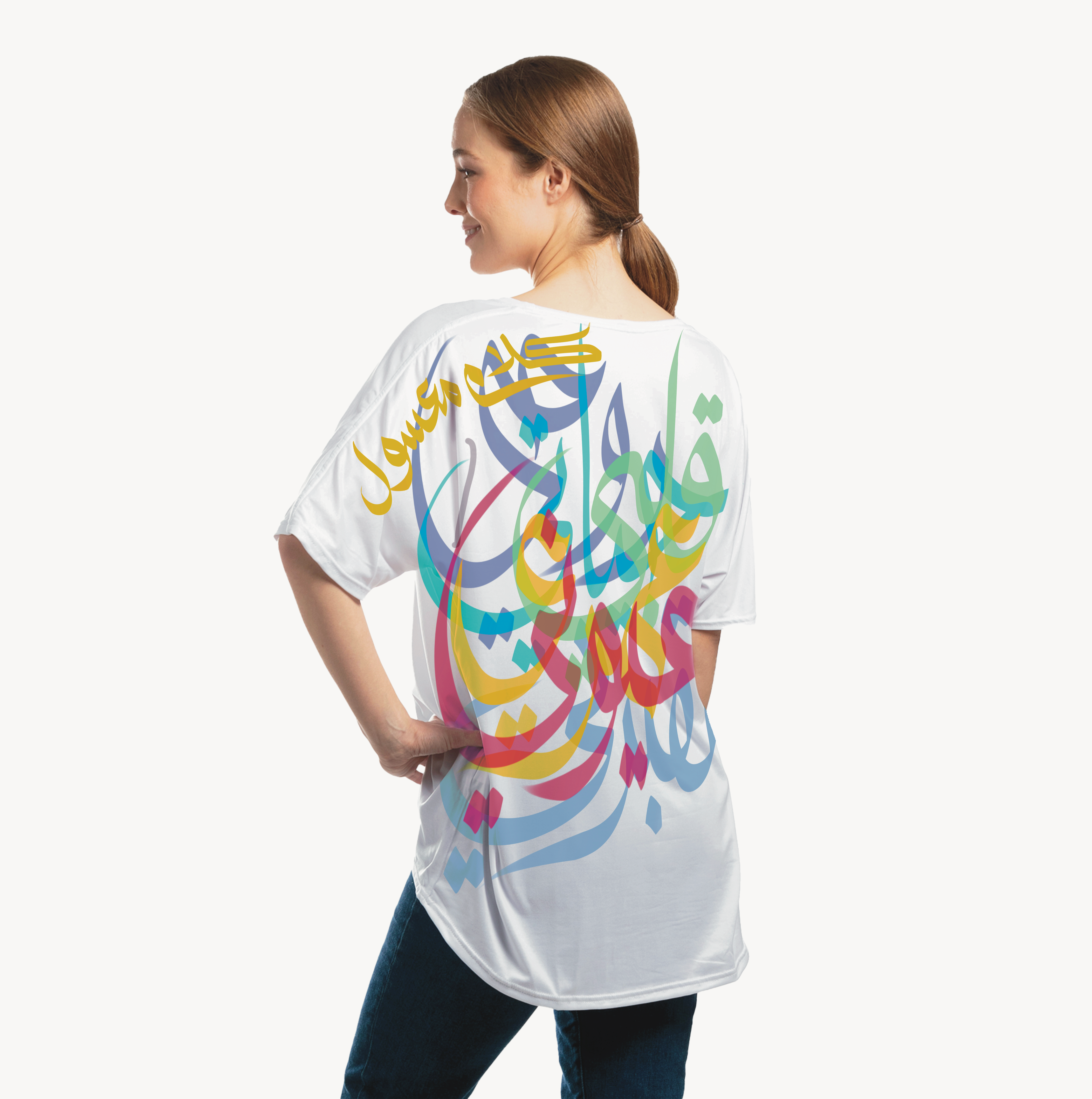 Sweet Nothings Maternity Shirt