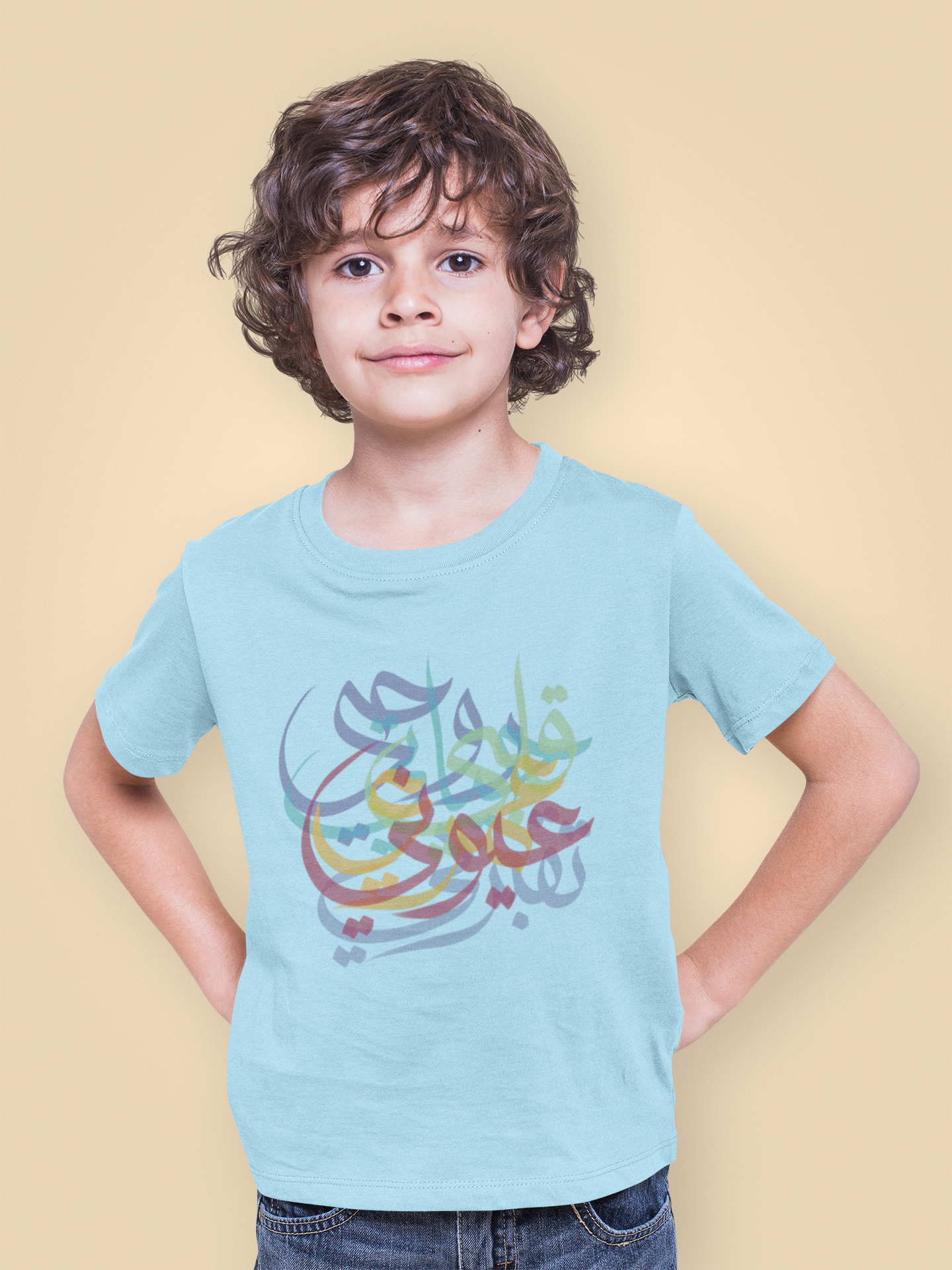Sweet Words Kids Tee