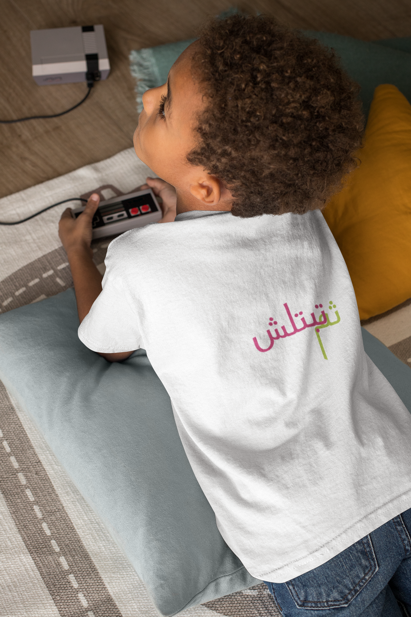 Consequences Kids Tee