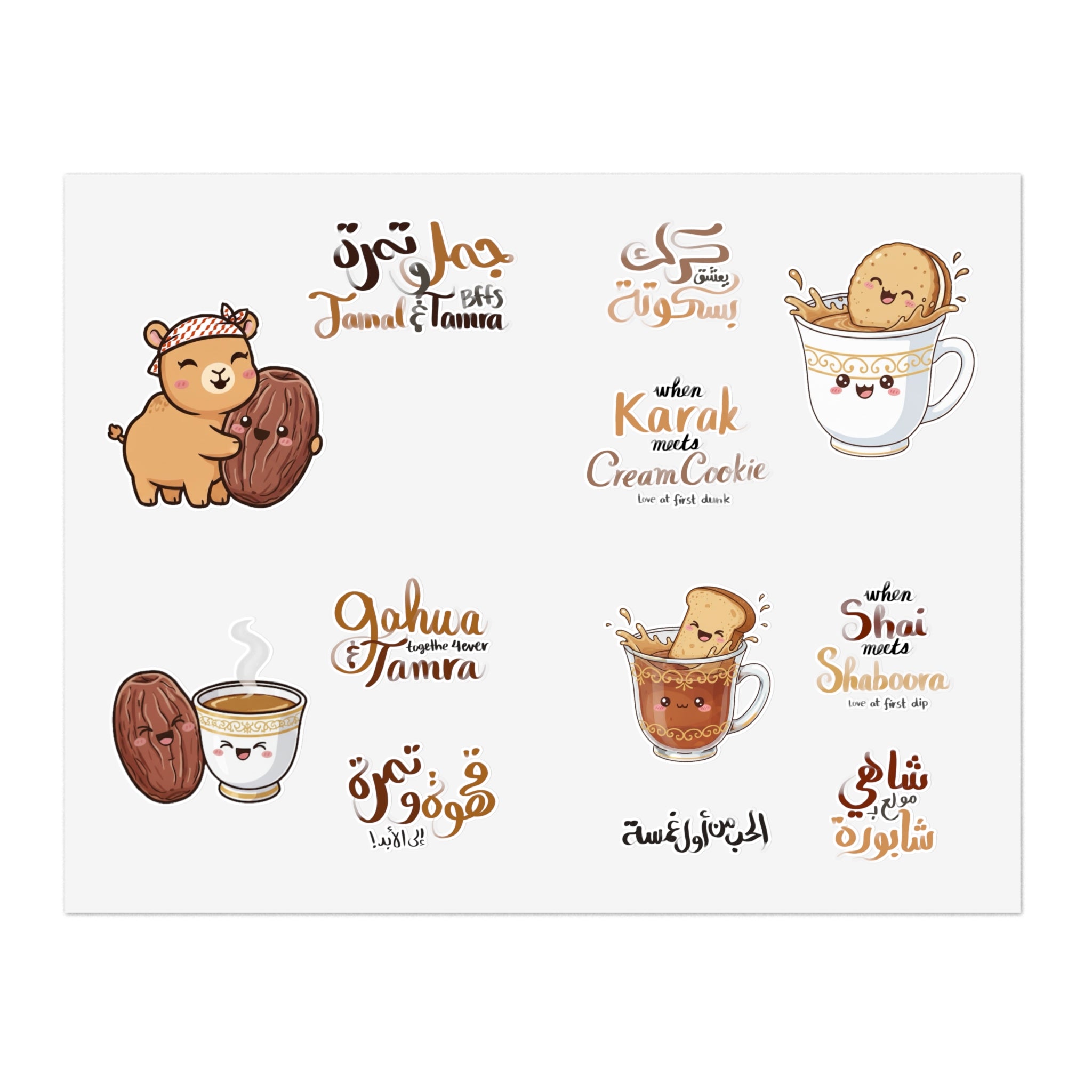 Arabian Kawaii Stickers