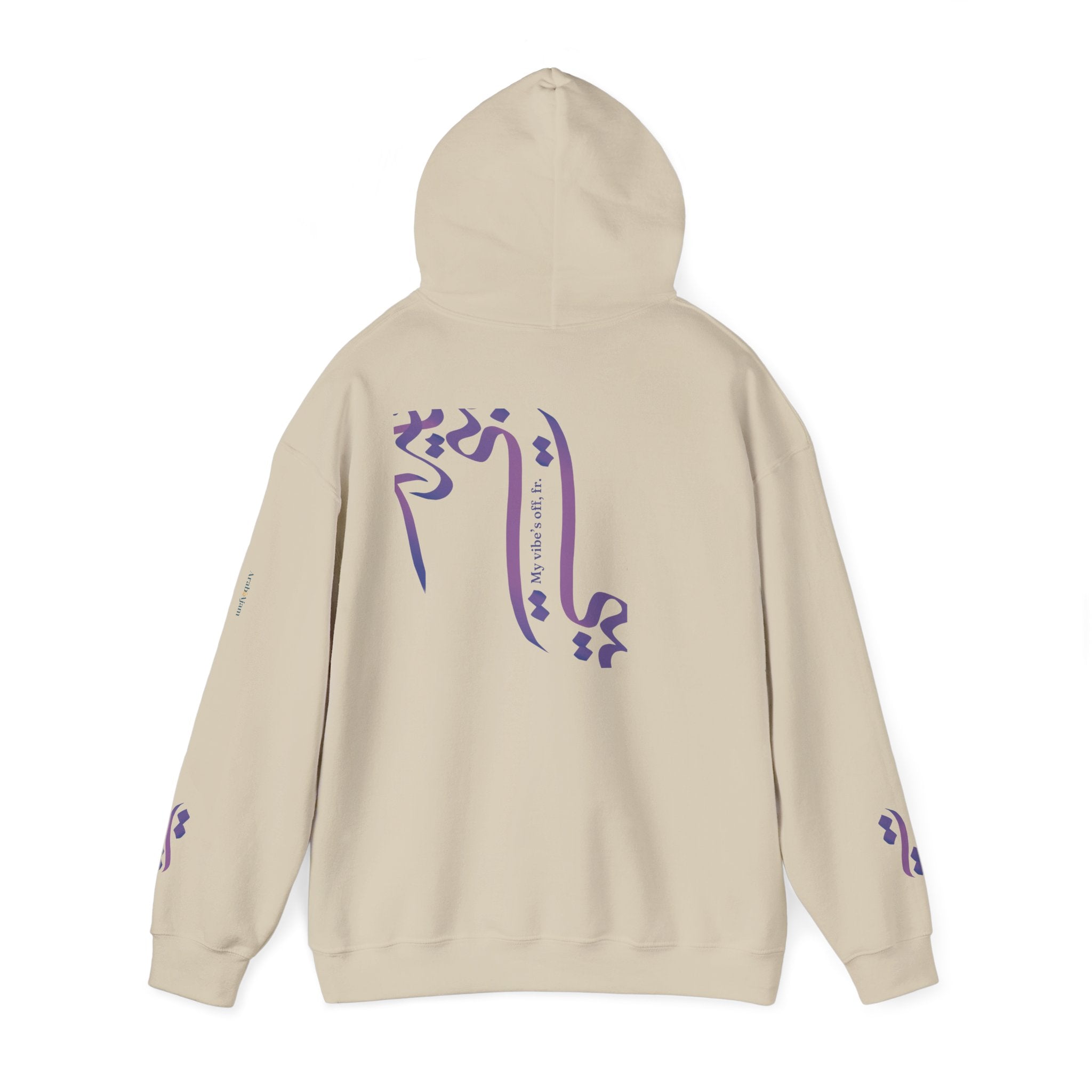 Vibe’s Off Unisex Hoodie