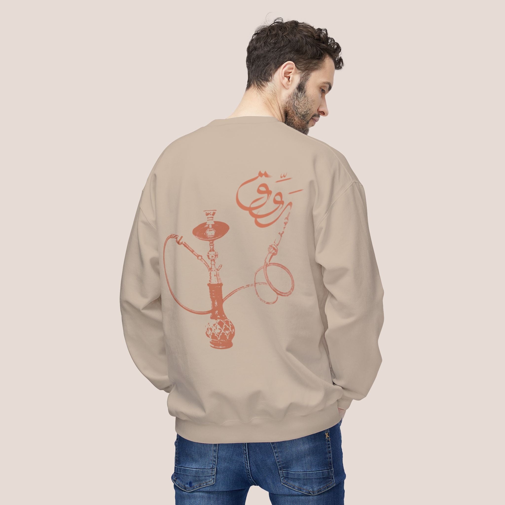 Rawwig Unisex Sweatshirt