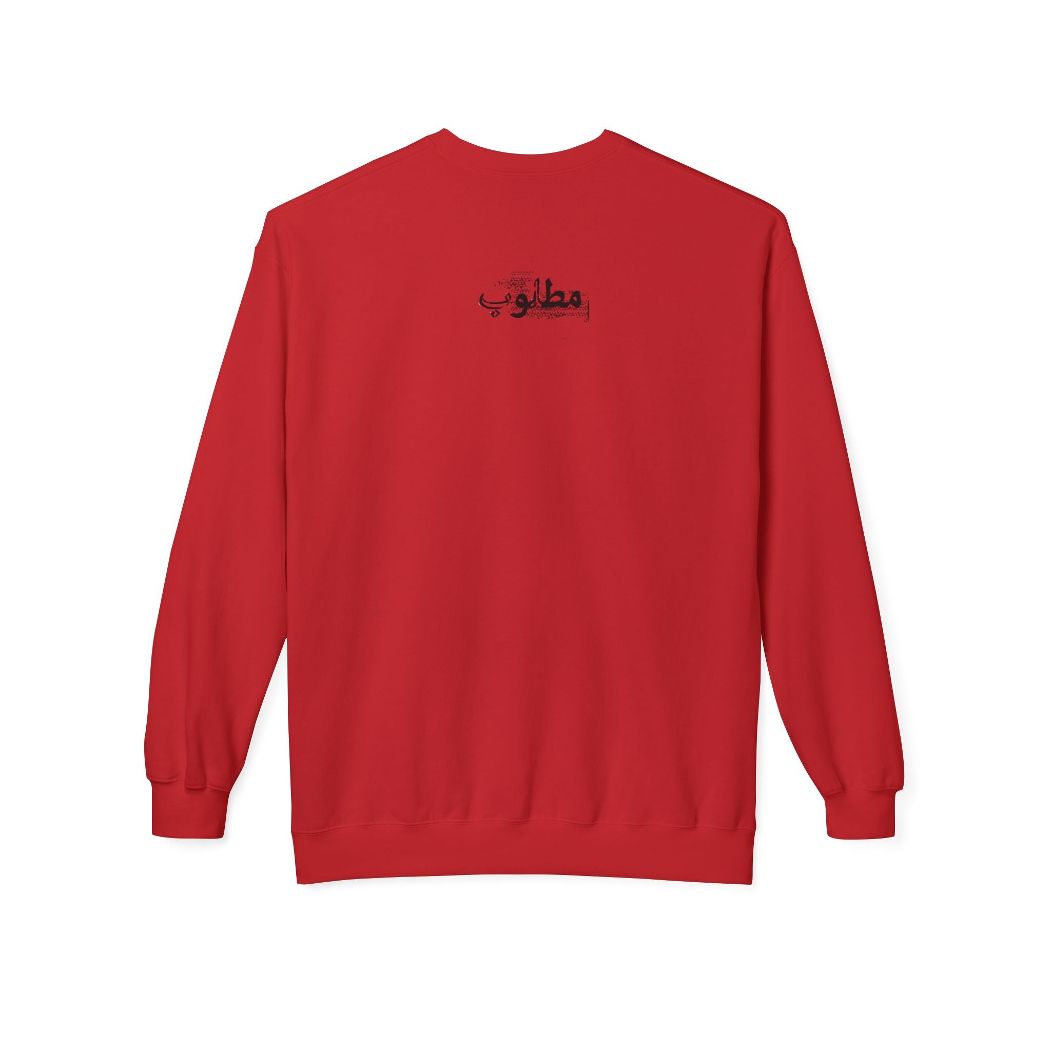 Women's Husband Wanted Sweatshirt