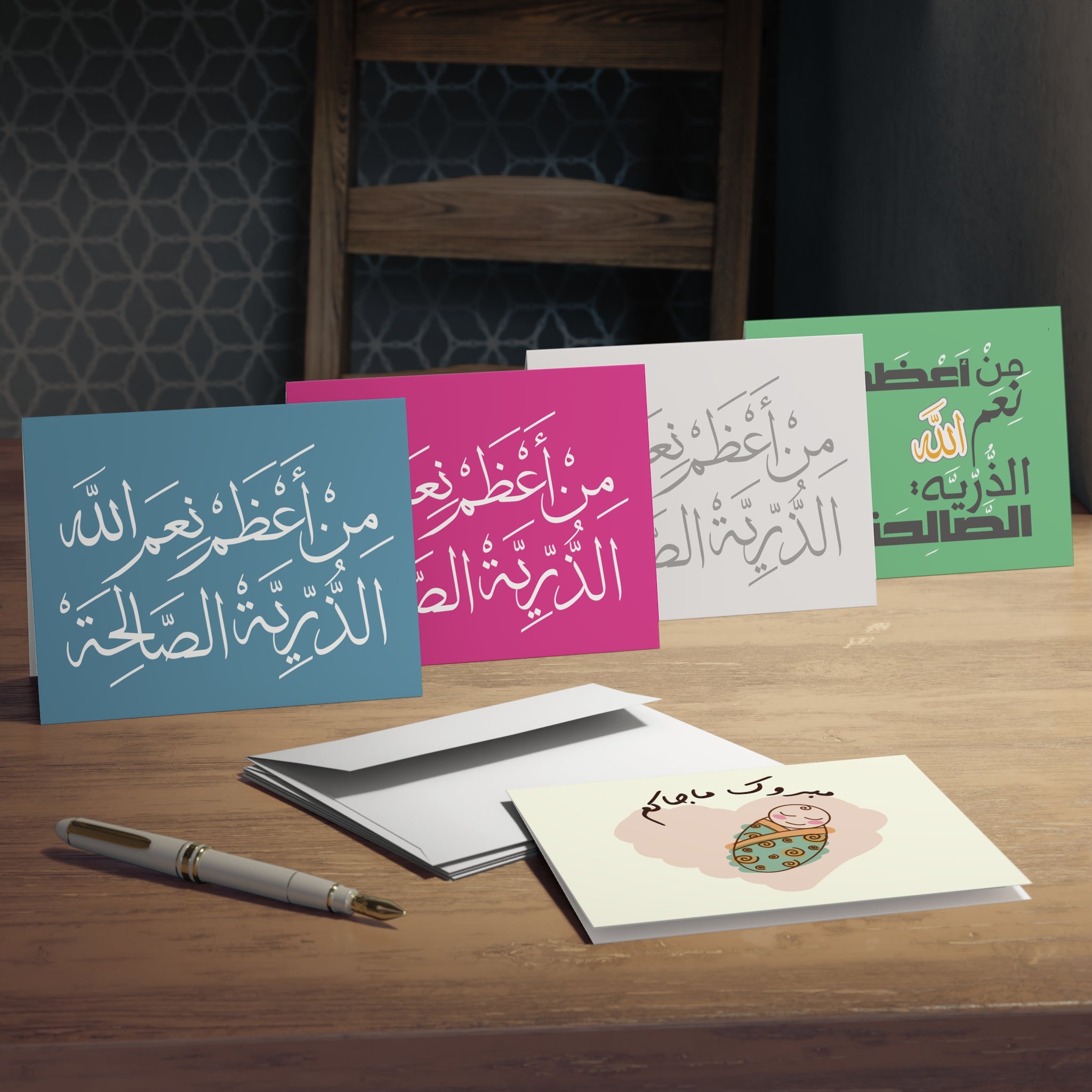 Newborn baby | 5-Pack of Luxe Greeting cards