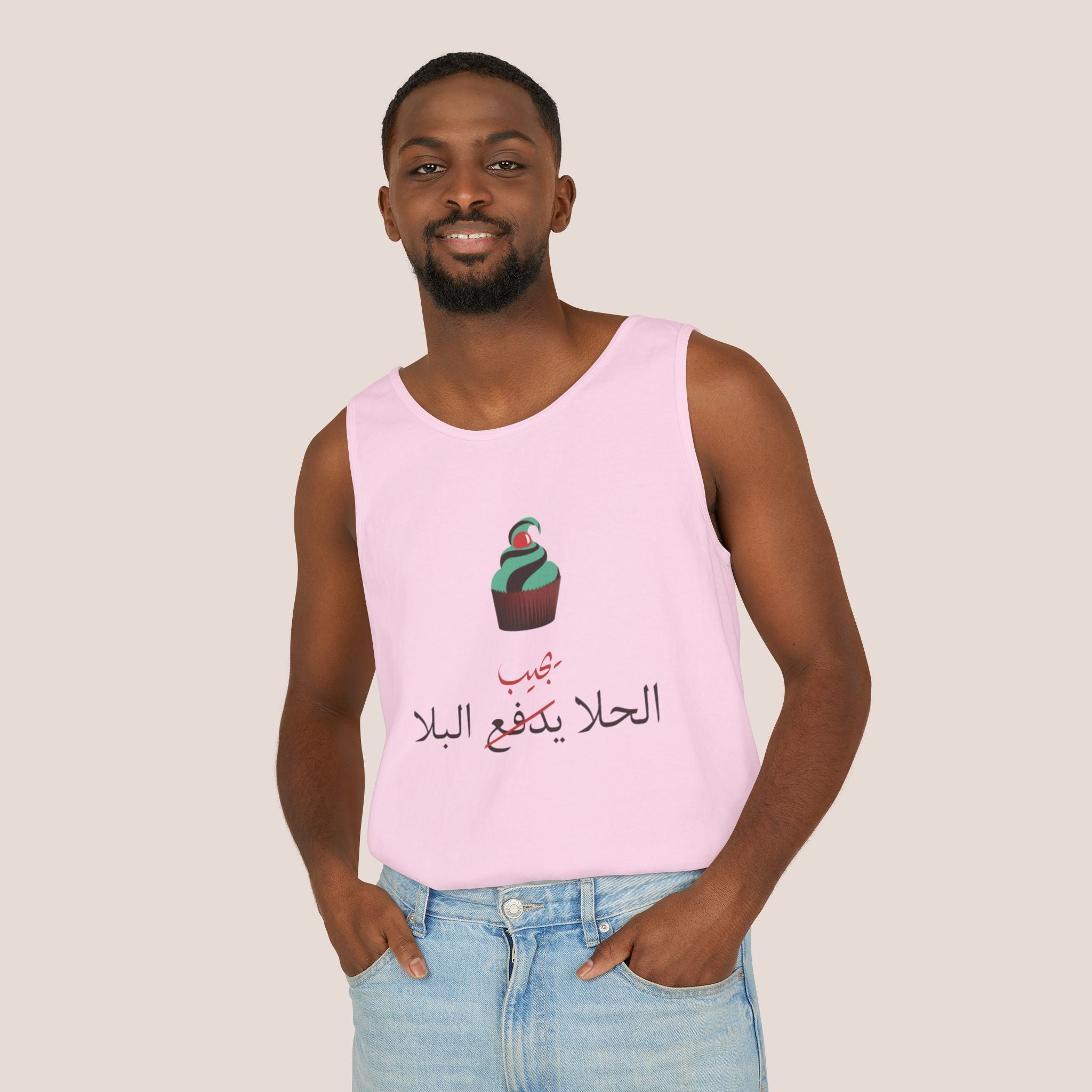 Sweet Tooth Unisex Tank Top