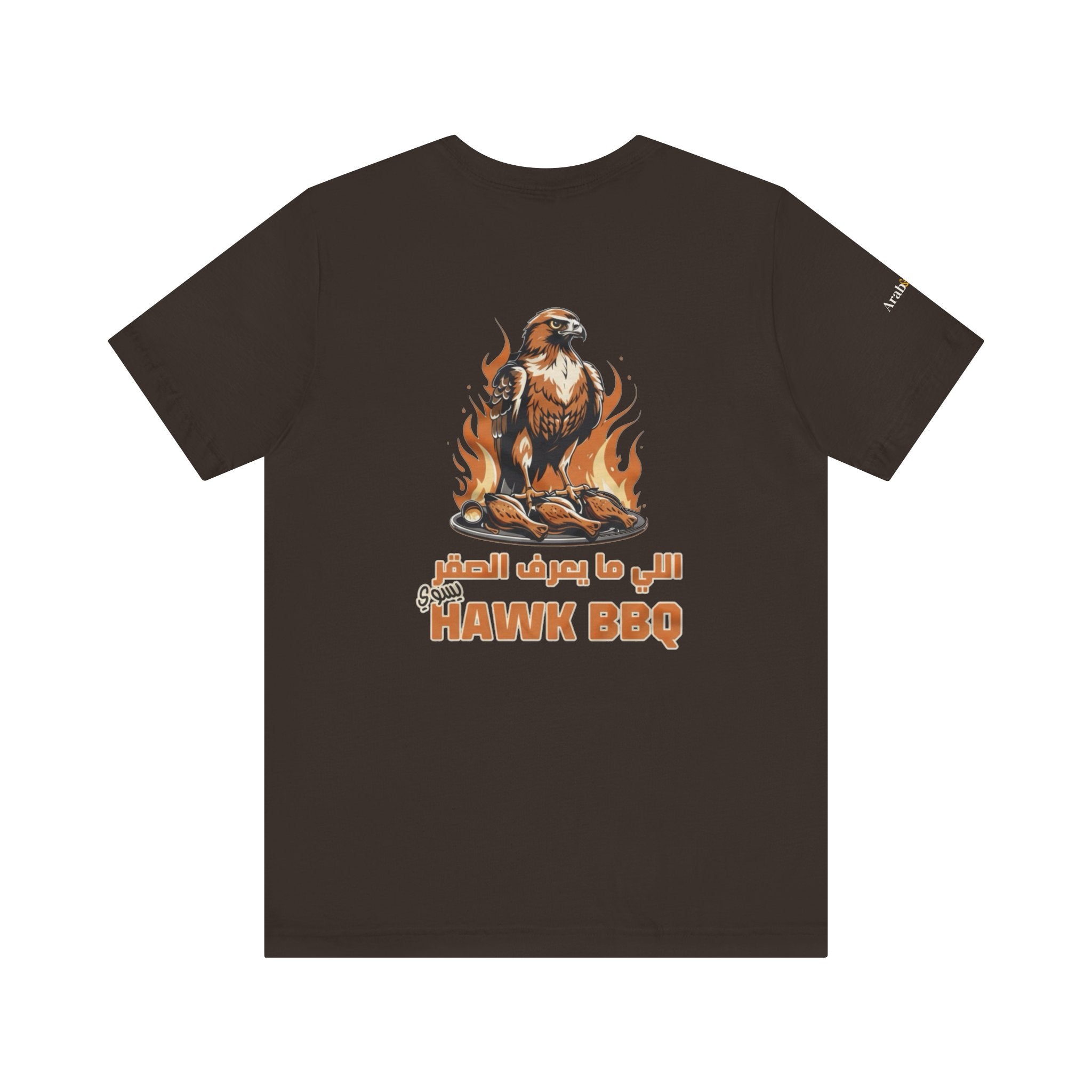 Hawk BBQ Unisex Tshirt