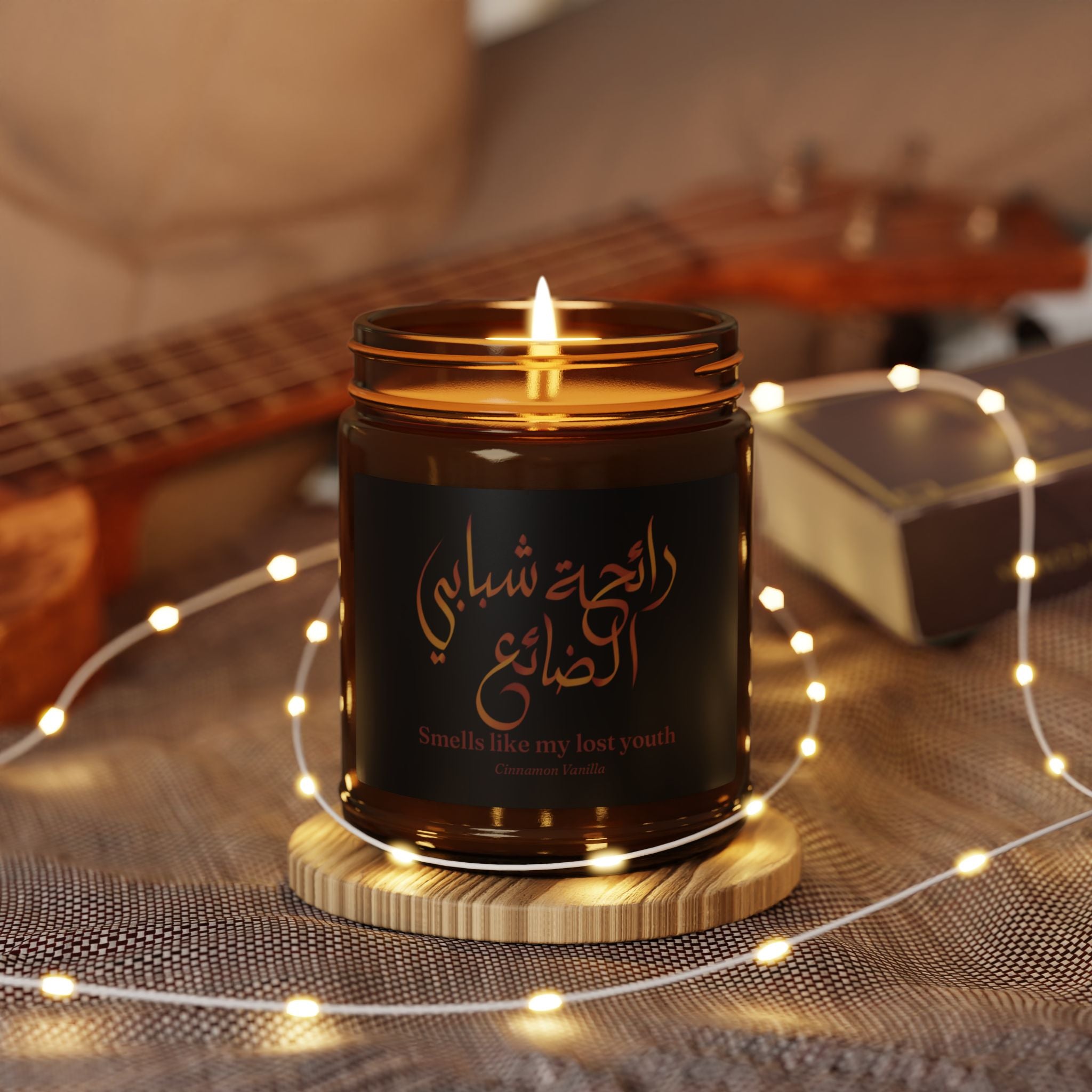 Lost Youth Cinnamon Scented Soy Candle