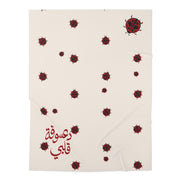 Ladybug Heart Baby Swaddle