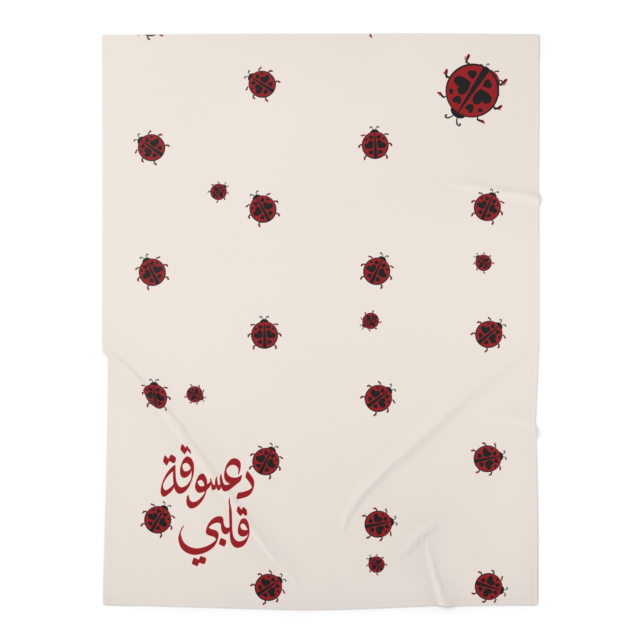 Ladybug Heart Baby Swaddle