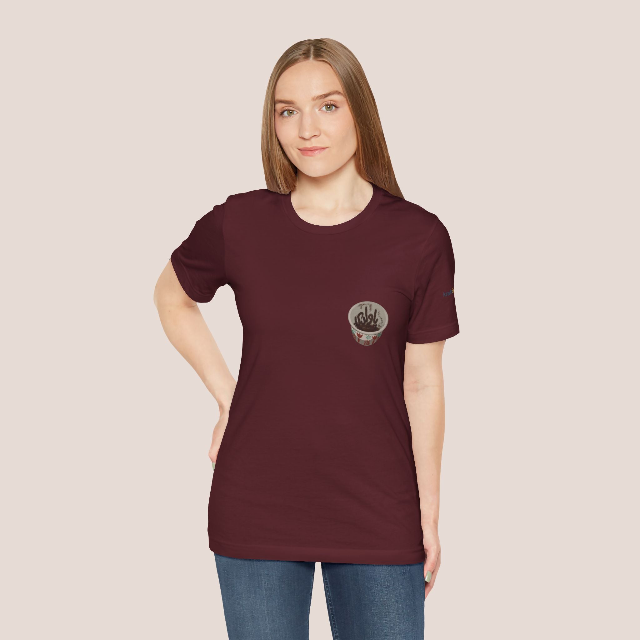 My Son Unisex Tshirt