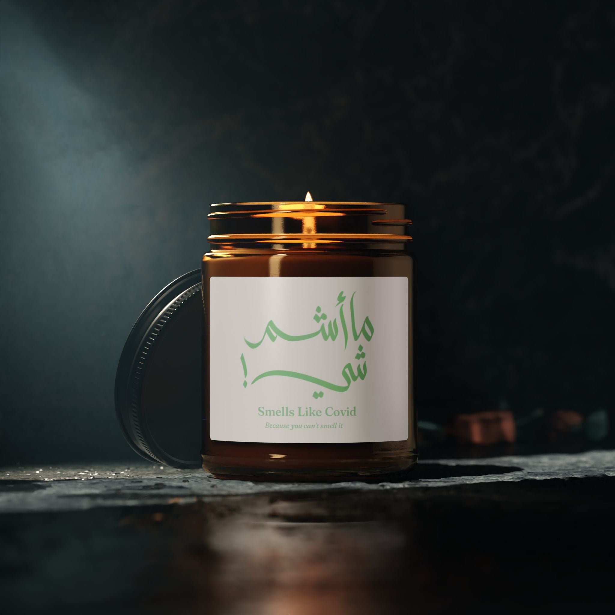 Can’t Smell Unscented Soy Candle