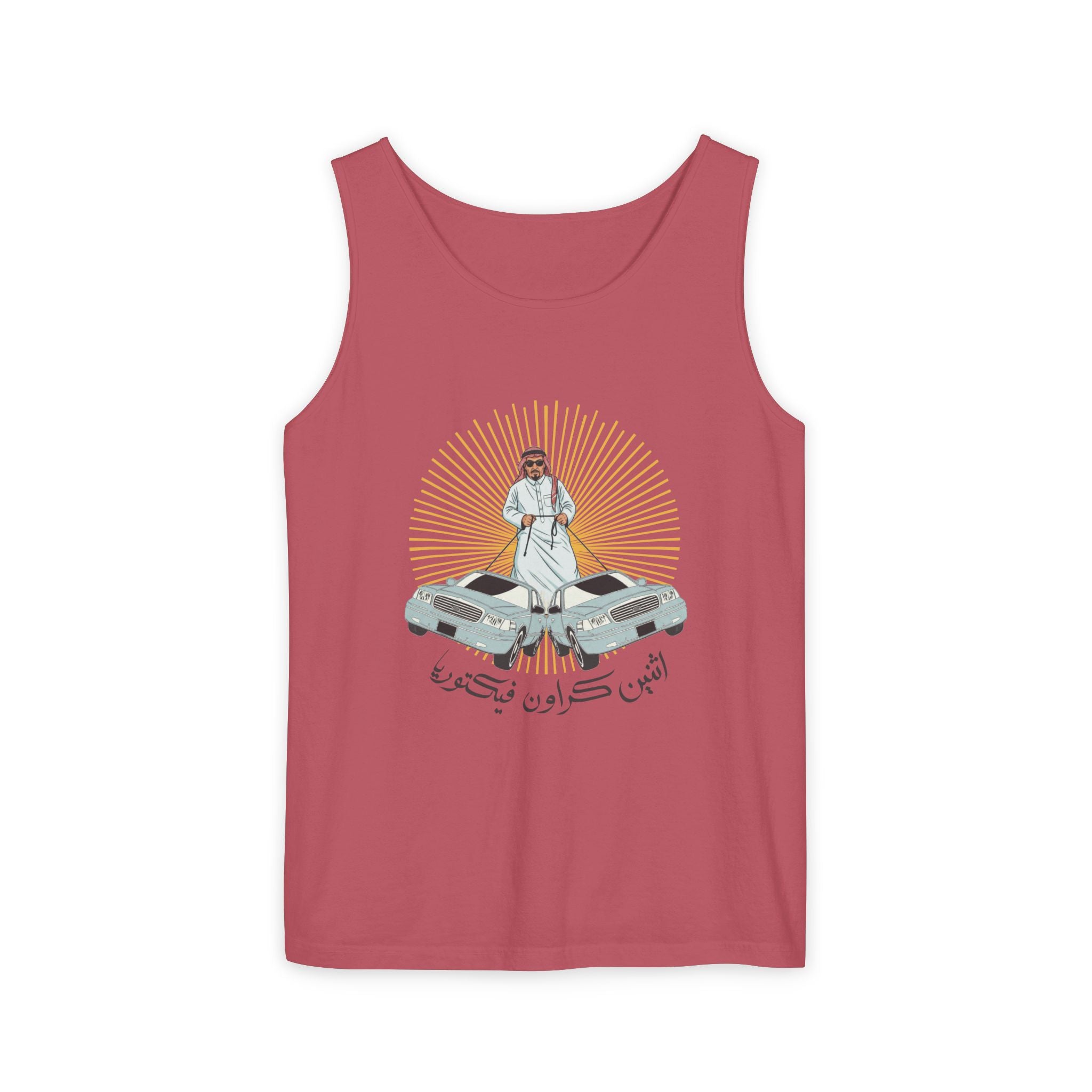 Athnain Crown Vic Unisex Tank Top