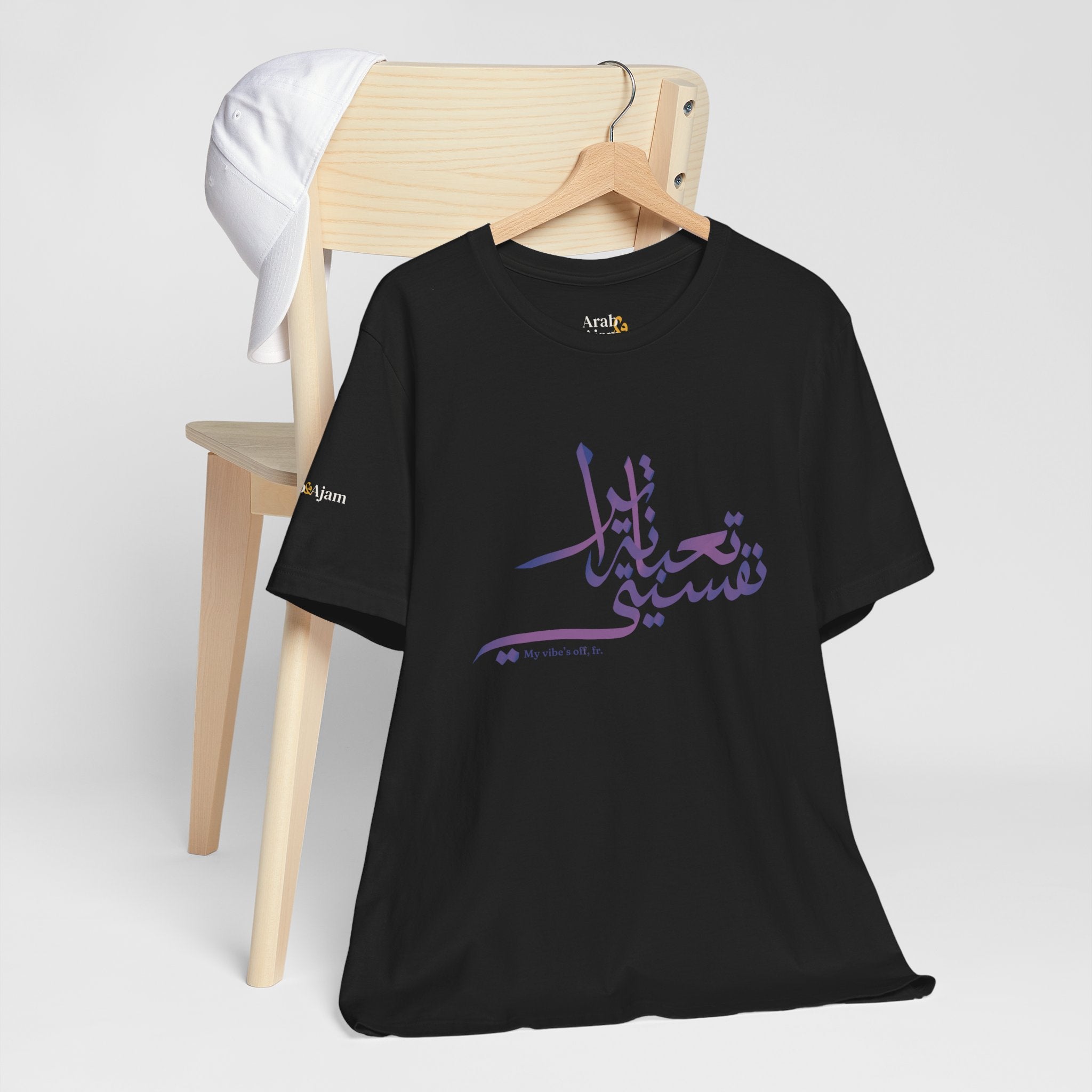 Vibe’s off Unisex Tee