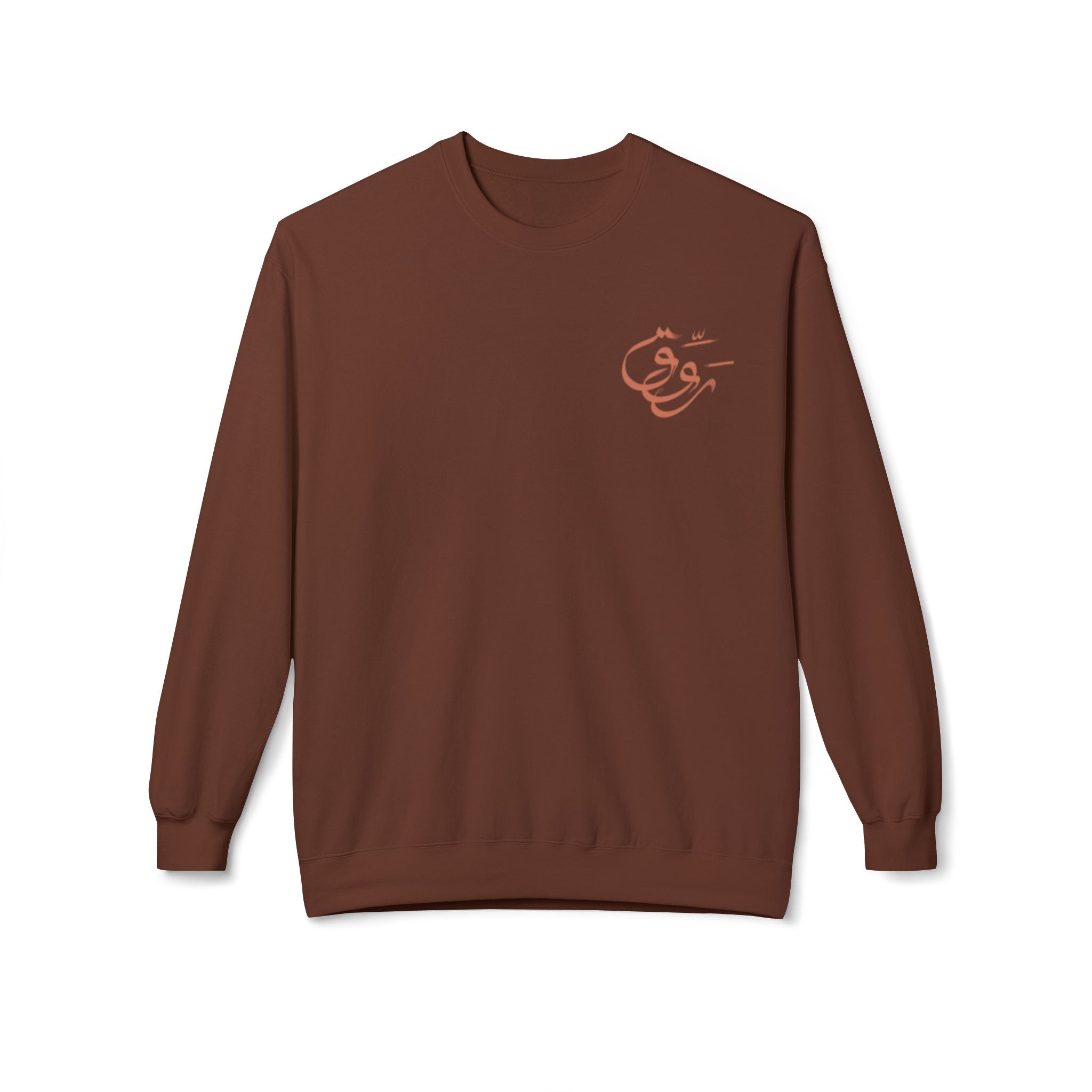 Rawwig Unisex Sweatshirt