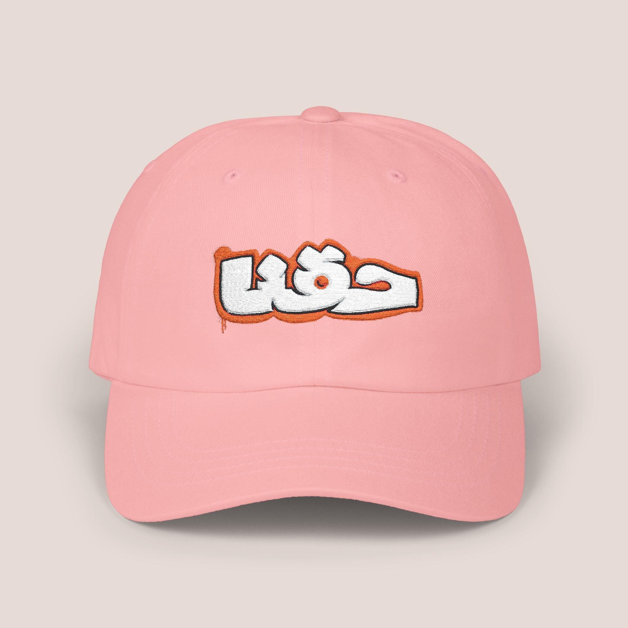 OURS Dad Cap